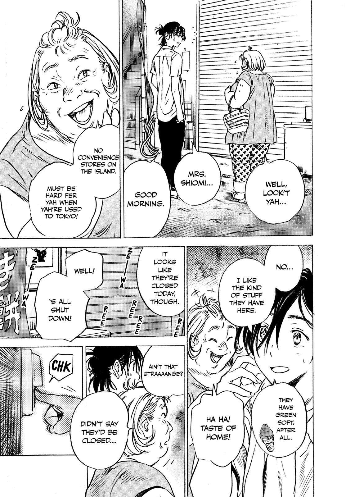 Summertime Rendering Chapter 7 - Page 8