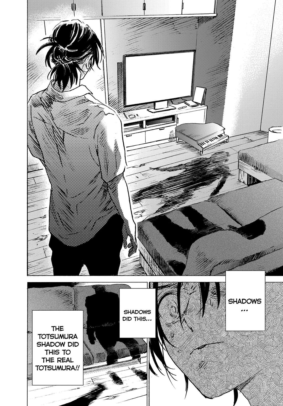 Summertime Rendering Chapter 7 - Page 11