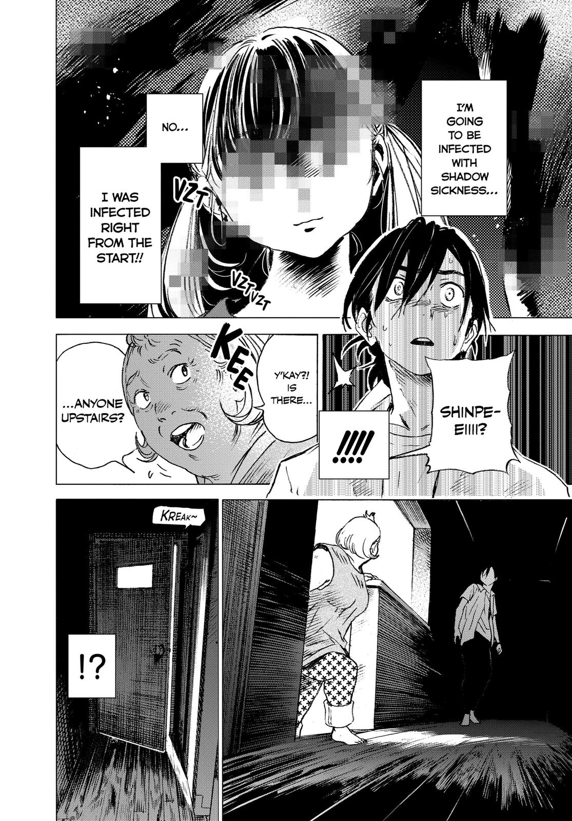 Summertime Rendering Chapter 8 - Page 3