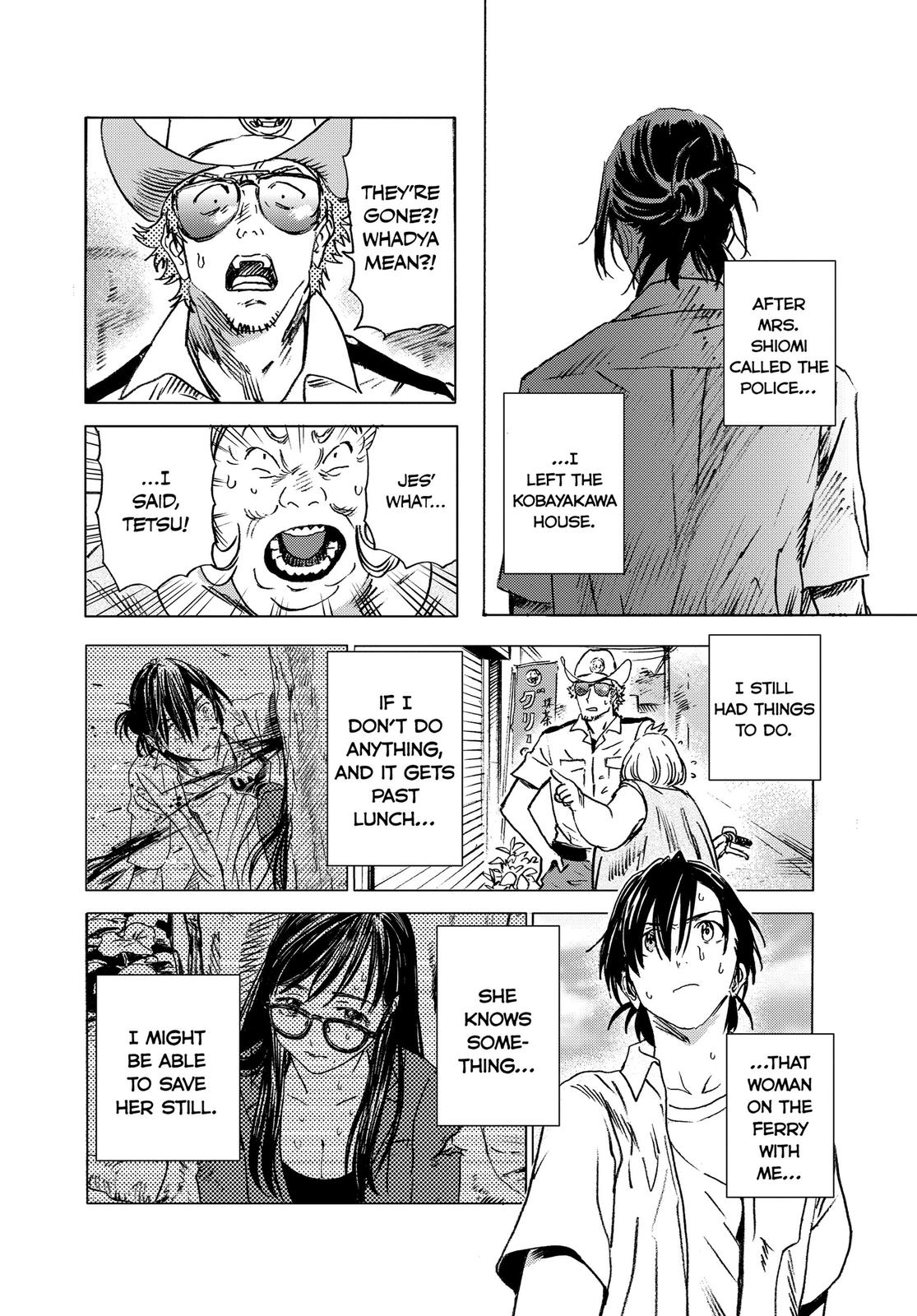 Summertime Rendering Chapter 8 - Page 5