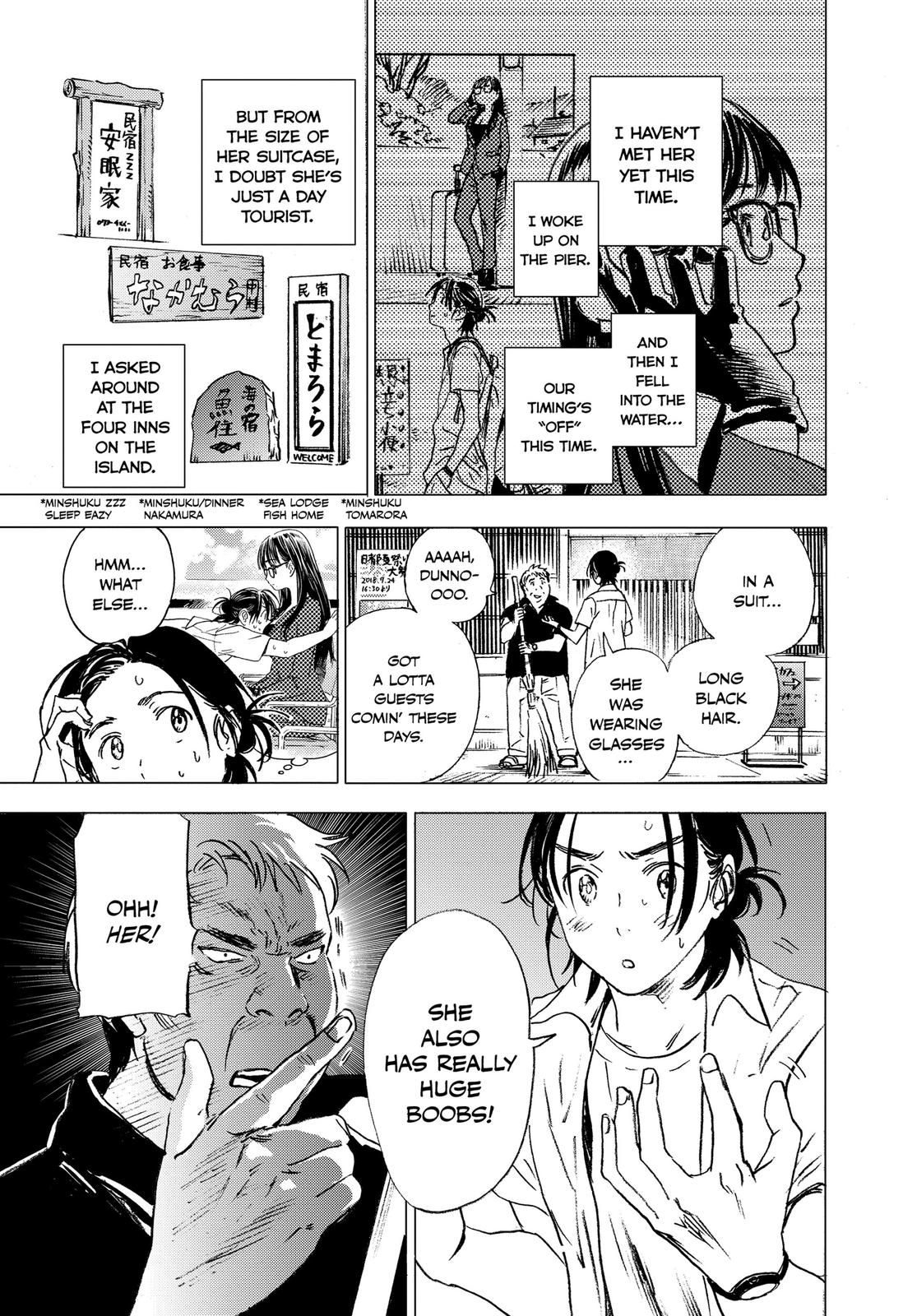 Summertime Rendering Chapter 8 - Page 6