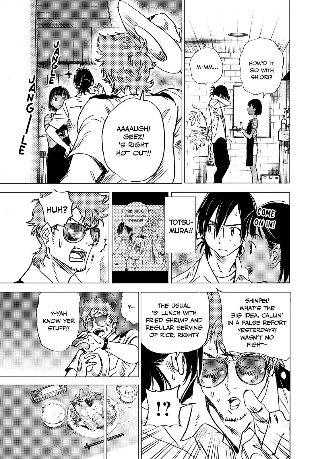 Summertime Rendering Chapter 8 - Page 8