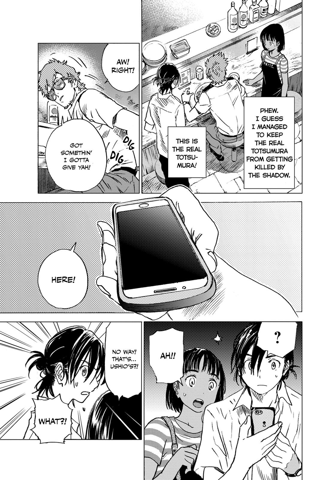 Summertime Rendering Chapter 8 - Page 10