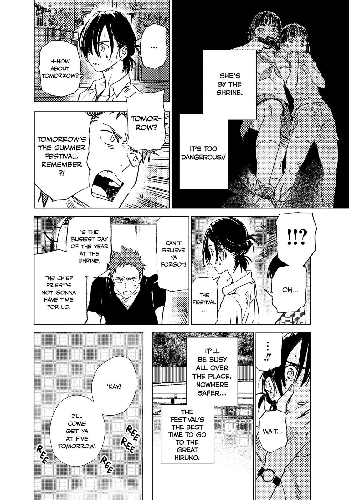 Summertime Rendering Chapter 9 - Page 7