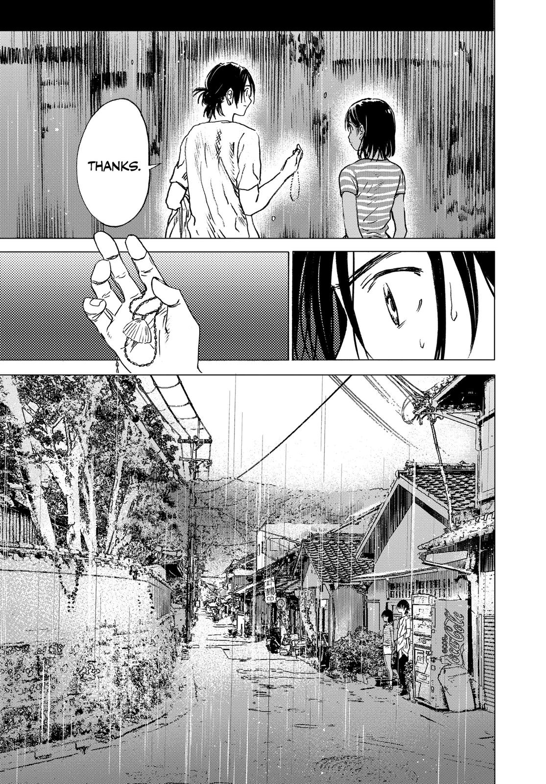 Summertime Rendering Chapter 9 - Page 12