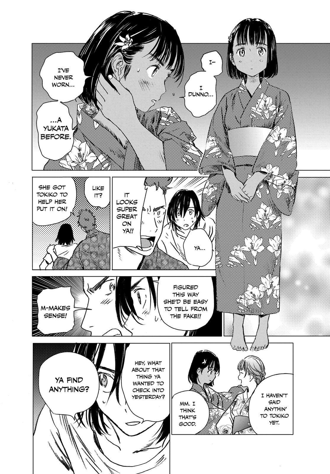 Summertime Rendering Chapter 10 - Page 6