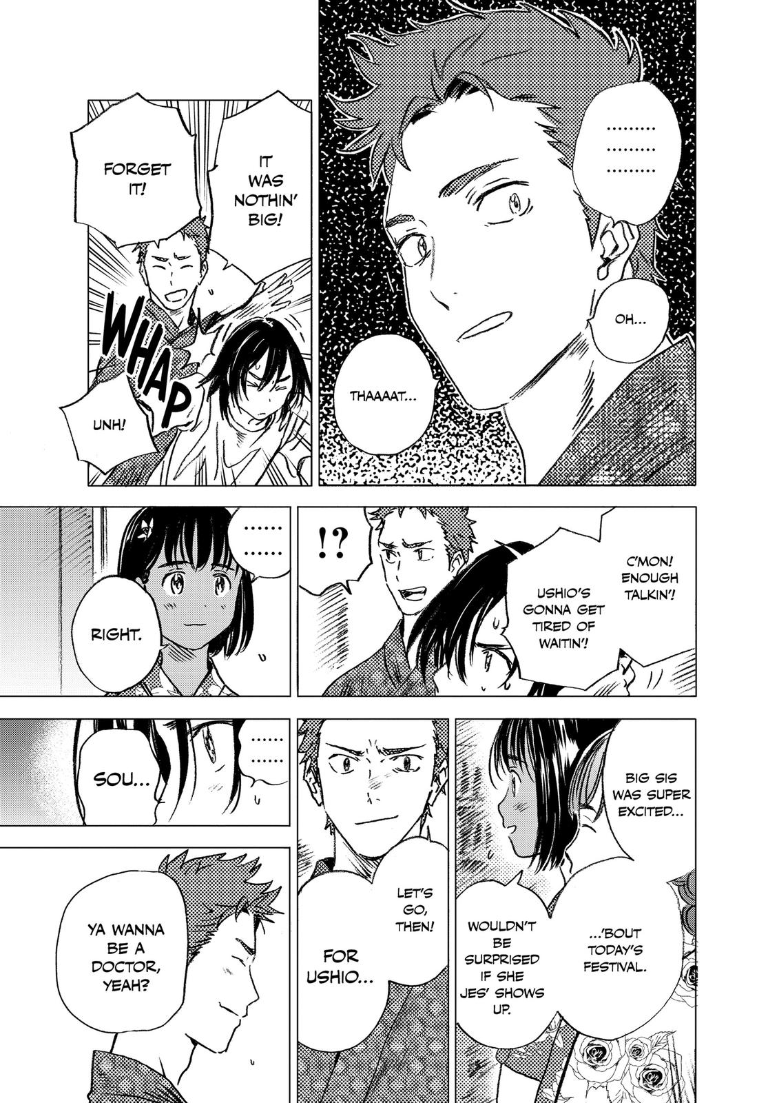 Summertime Rendering Chapter 10 - Page 7