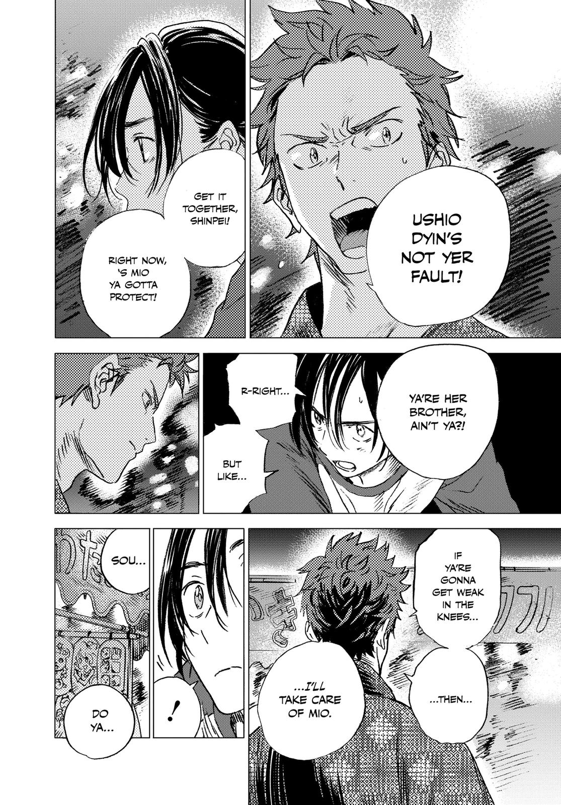 Summertime Rendering Chapter 10 - Page 10