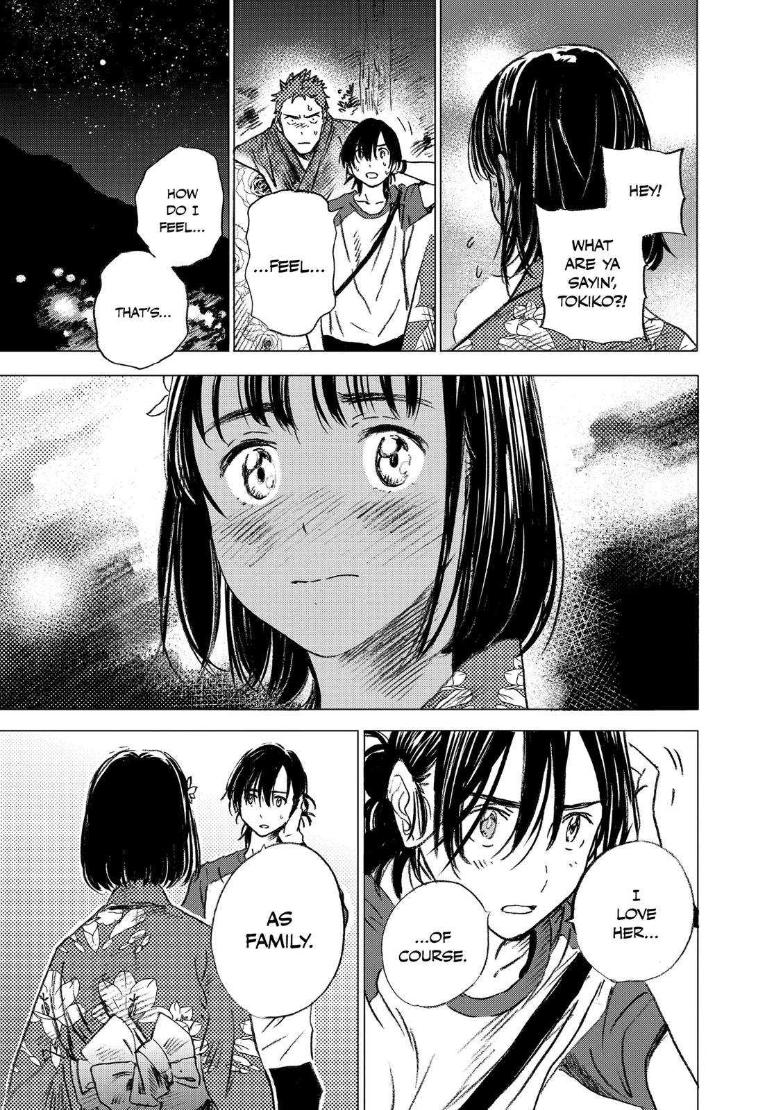 Summertime Rendering Chapter 10 - Page 13