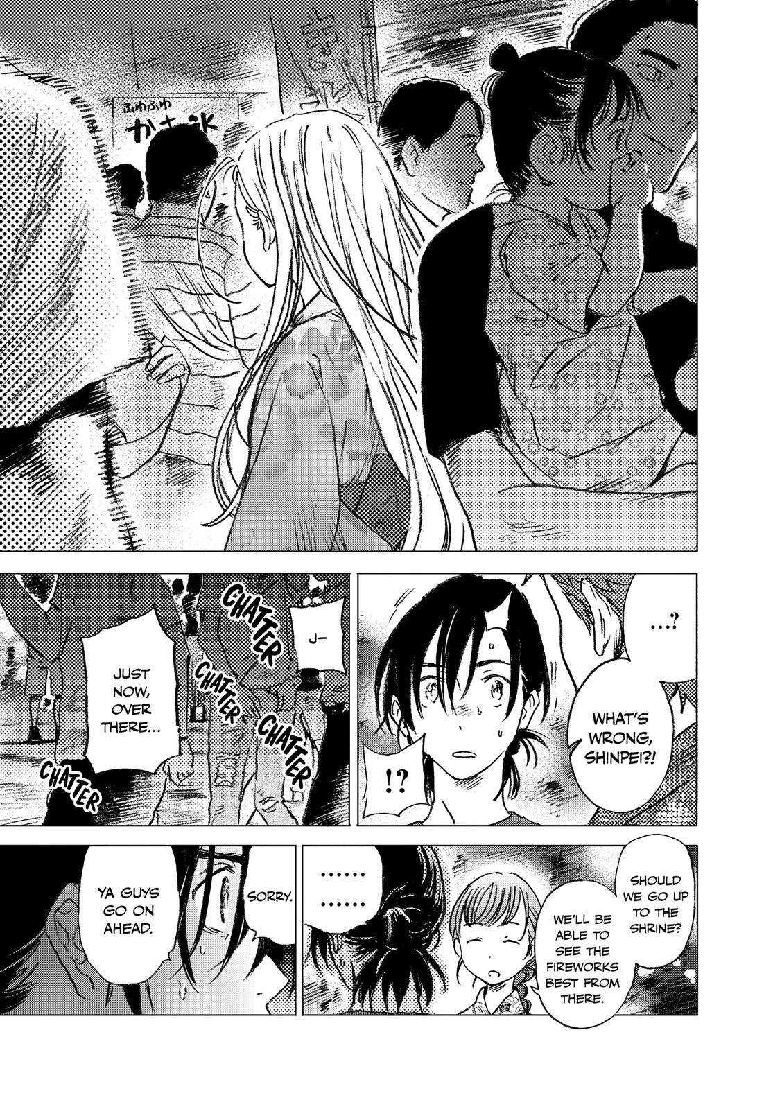 Summertime Rendering Chapter 10 - Page 15