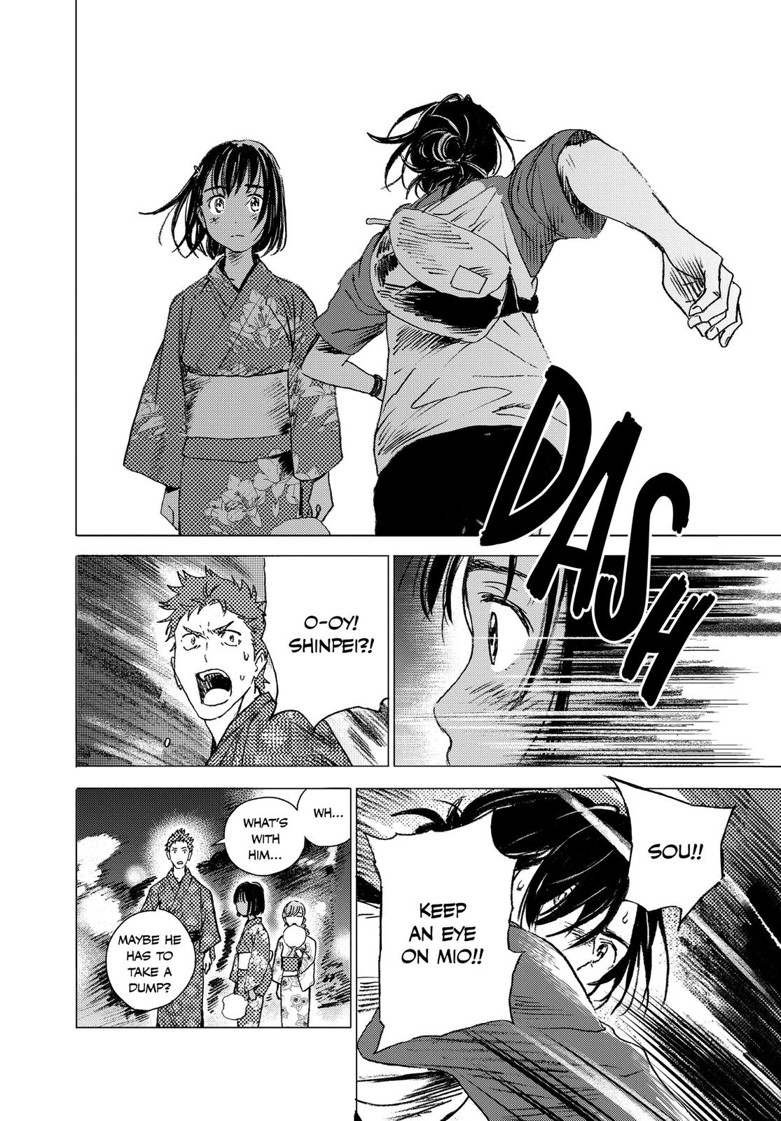 Summertime Rendering Chapter 10 - Page 16