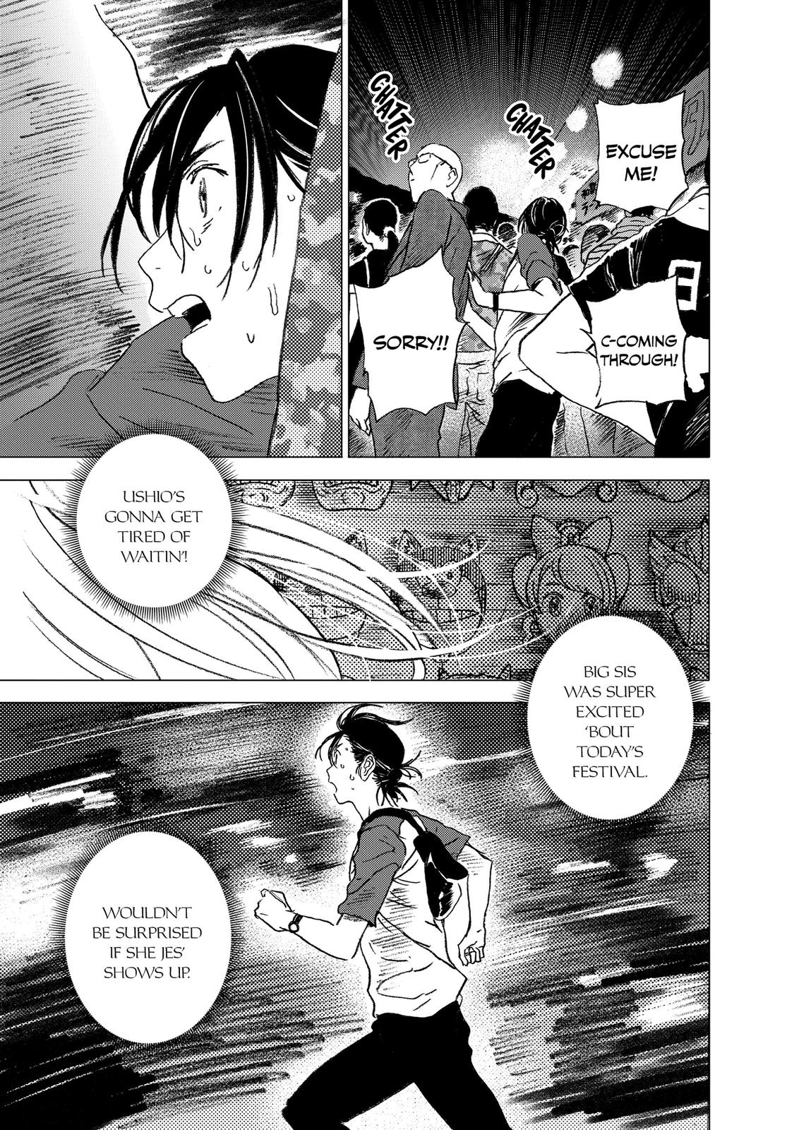 Summertime Rendering Chapter 10 - Page 17