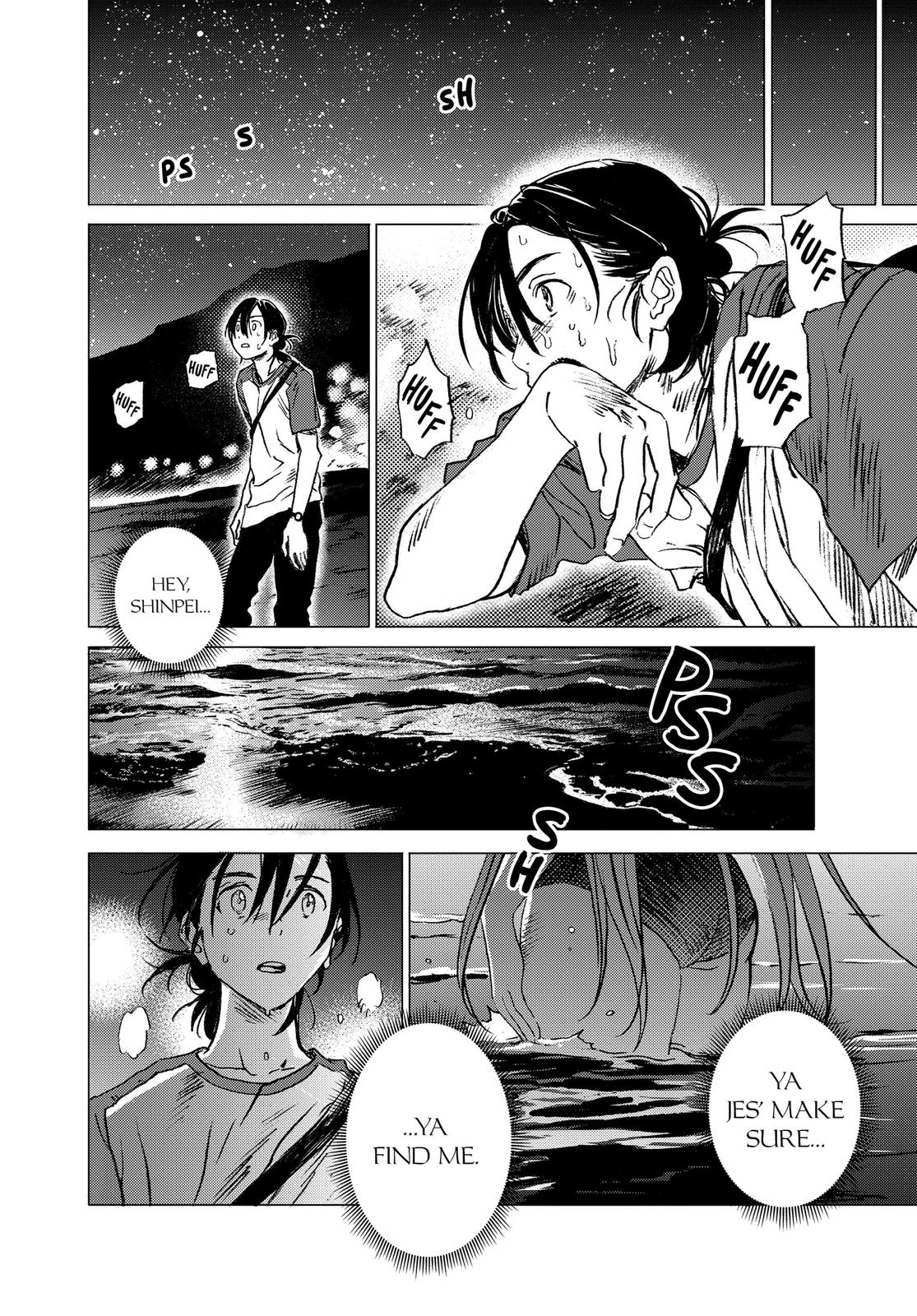 Summertime Rendering Chapter 10 - Page 18