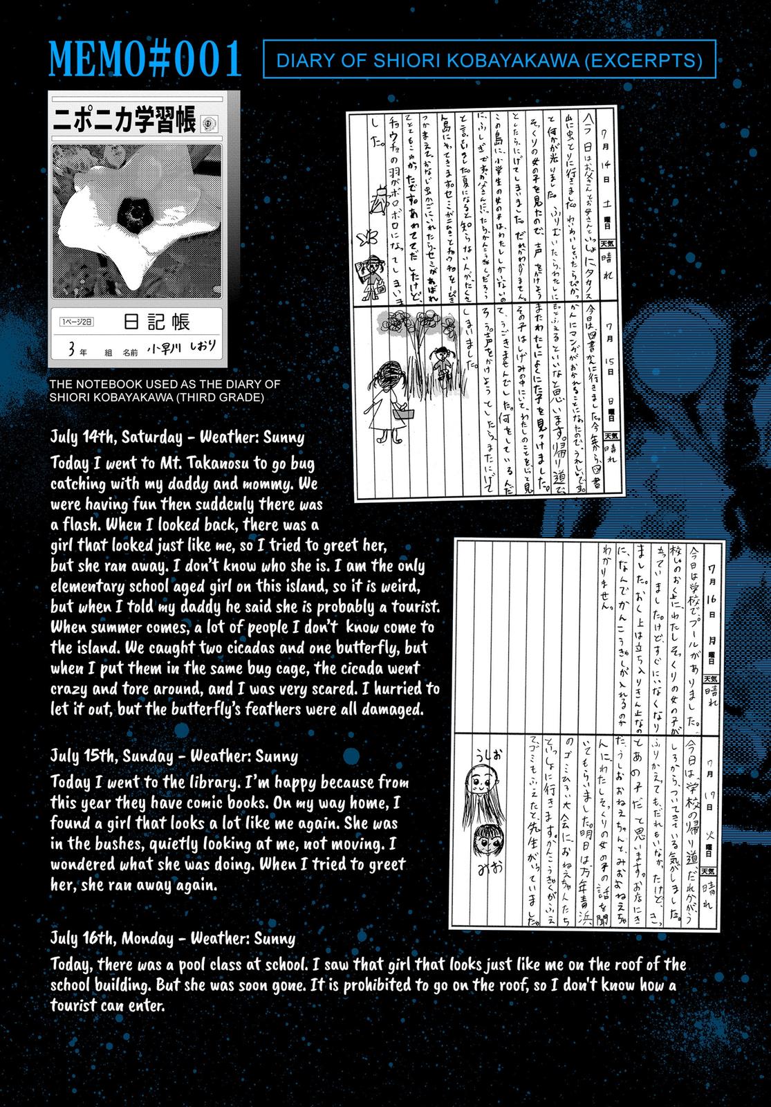 Summertime Rendering Chapter 10 - Page 26