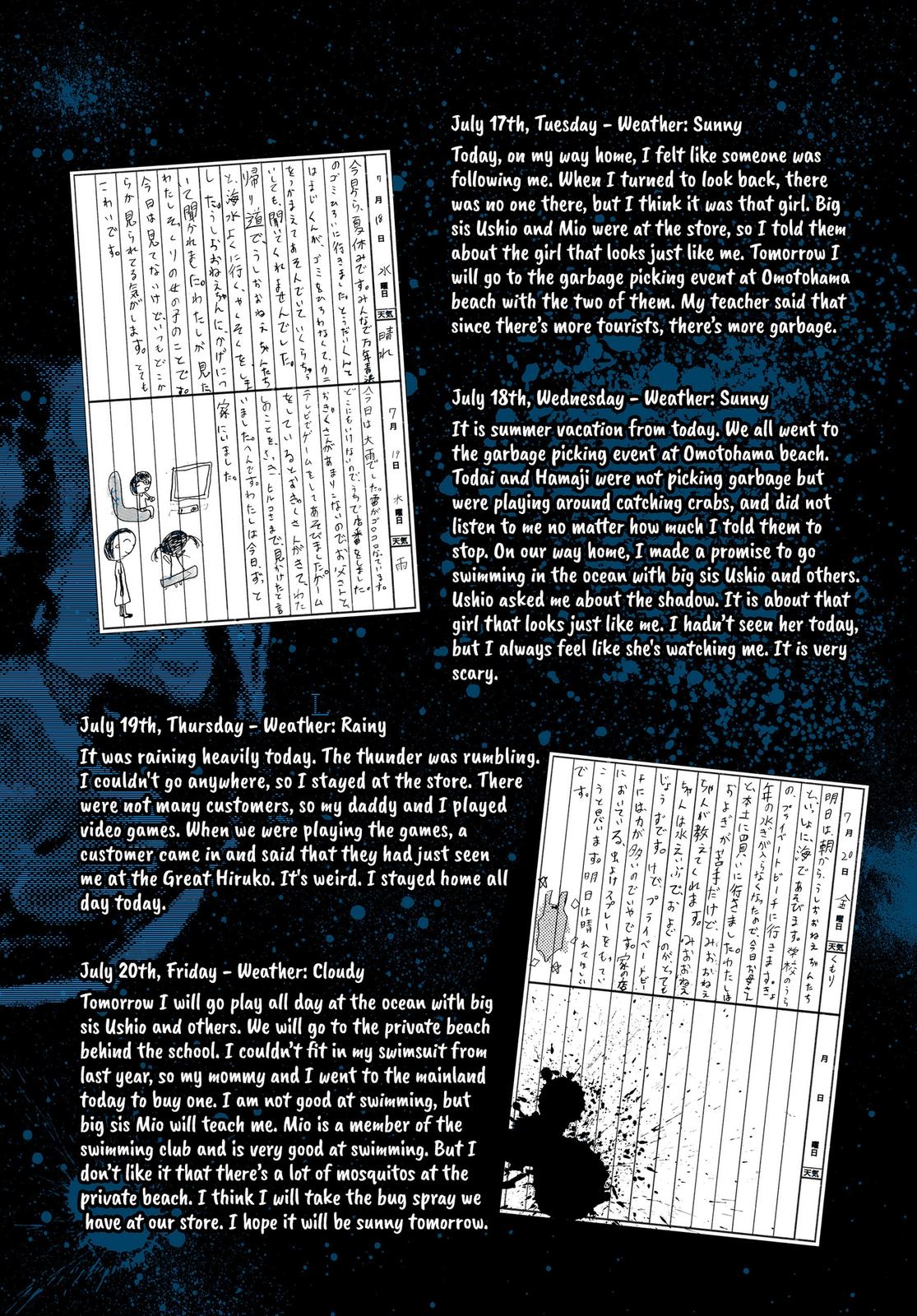 Summertime Rendering Chapter 10 - Page 27