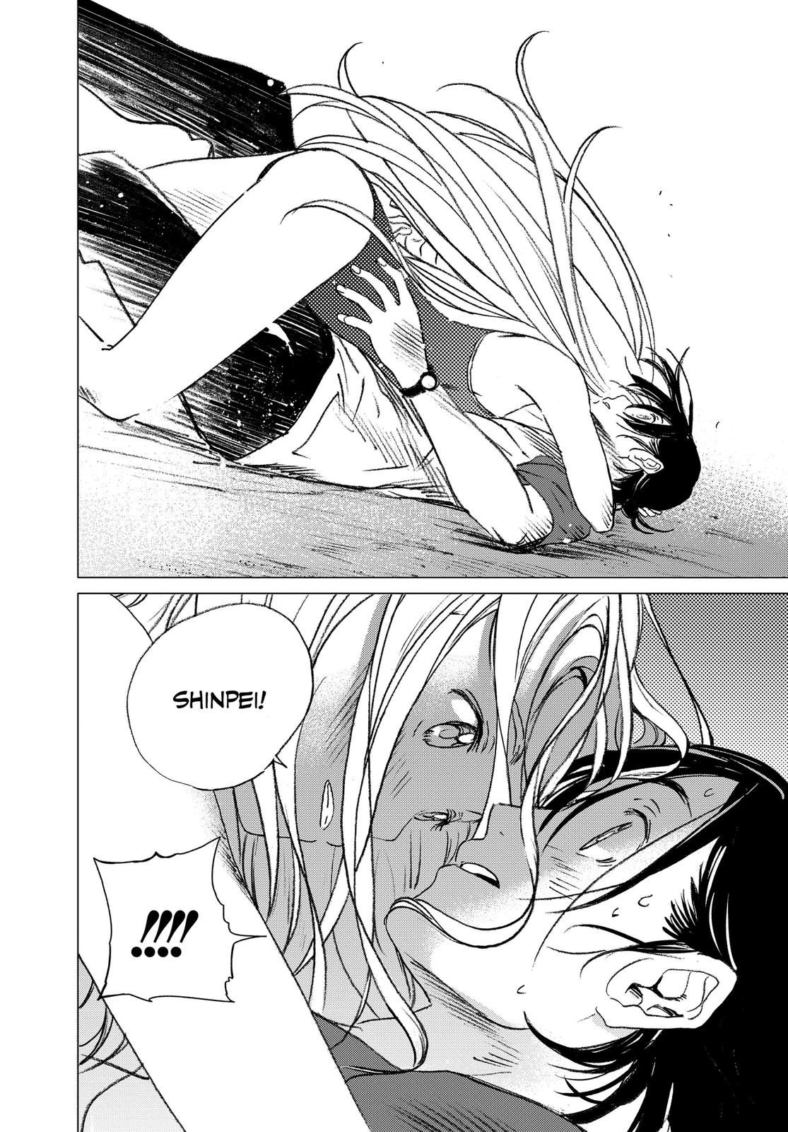 Summertime Rendering Chapter 11 - Page 7