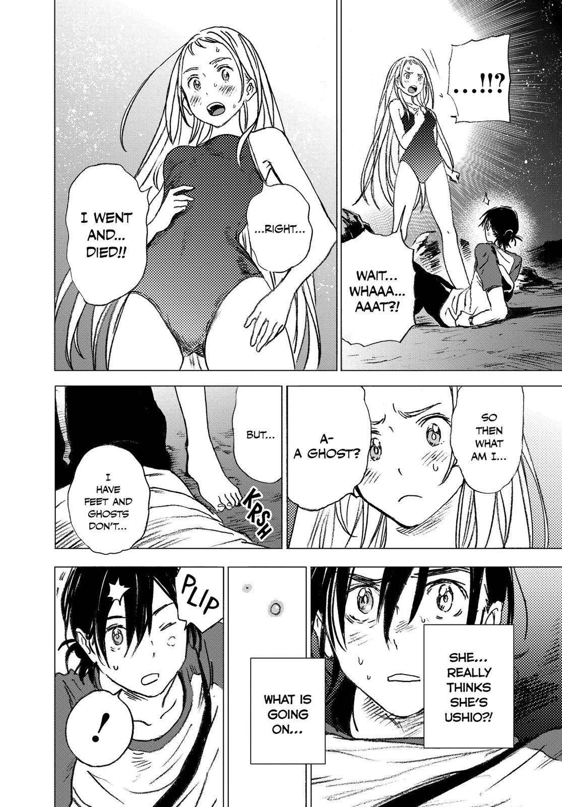 Summertime Rendering Chapter 11 - Page 13