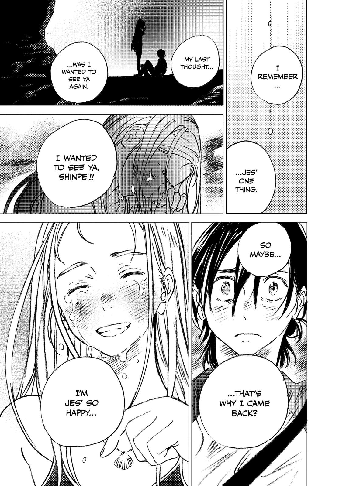 Summertime Rendering Chapter 11 - Page 14