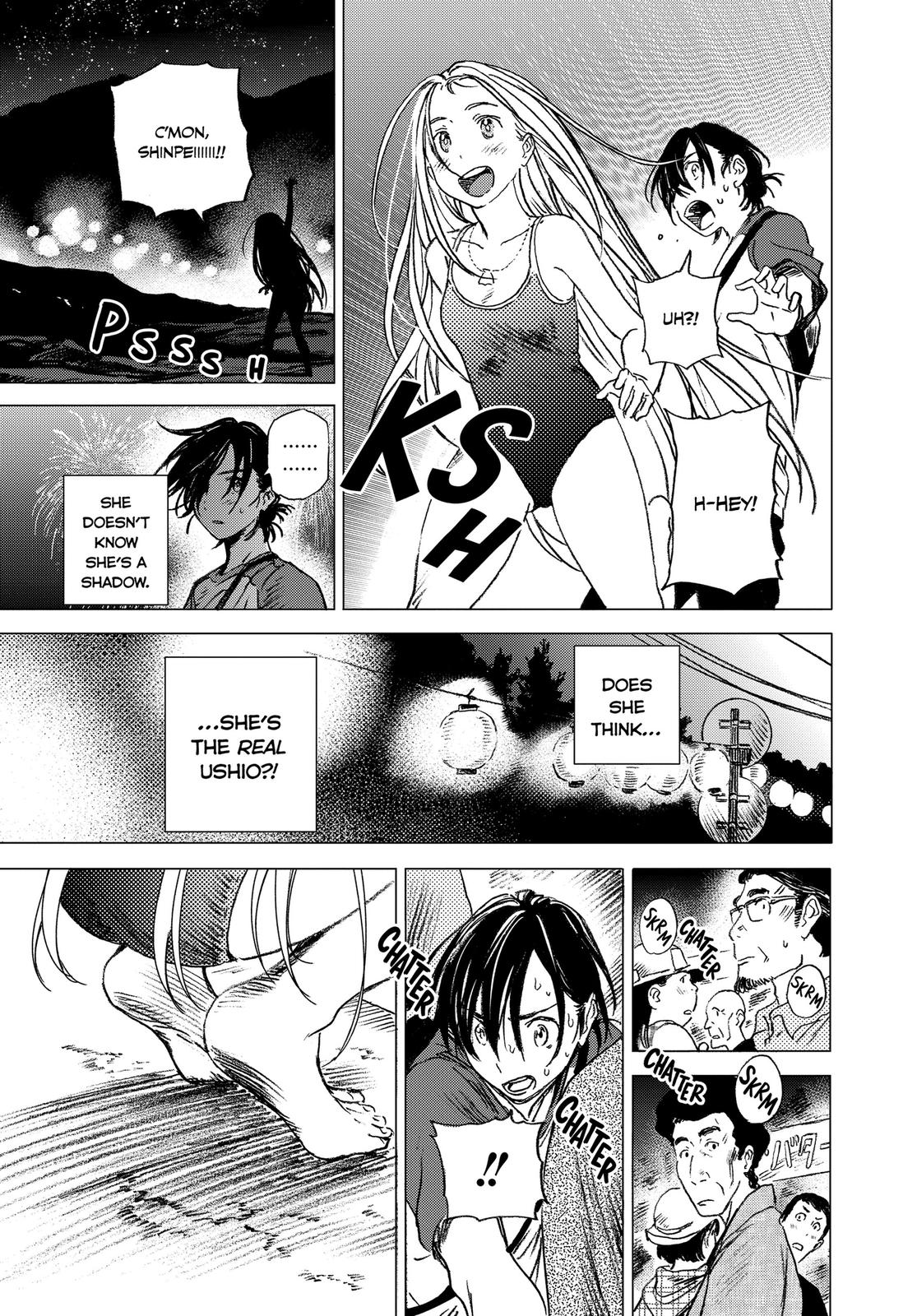 Summertime Rendering Chapter 12 - Page 6