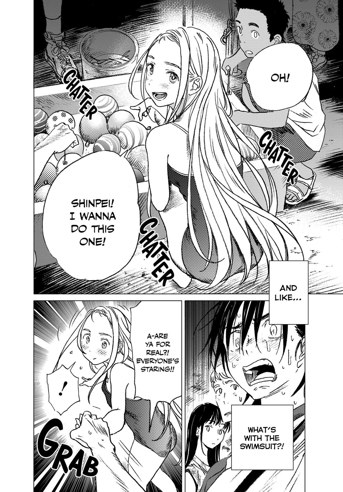 Summertime Rendering Chapter 12 - Page 7
