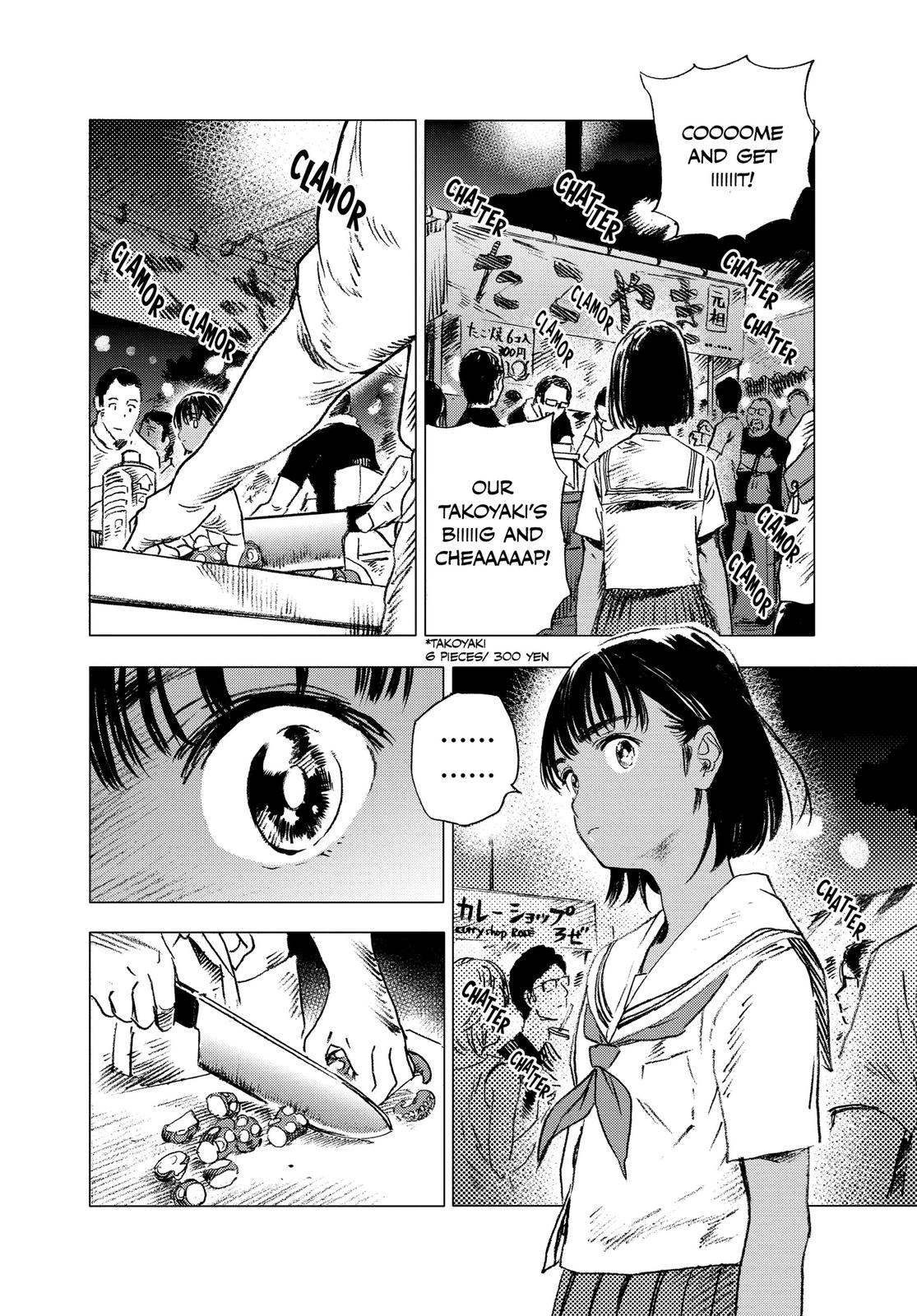 Summertime Rendering Chapter 12 - Page 9