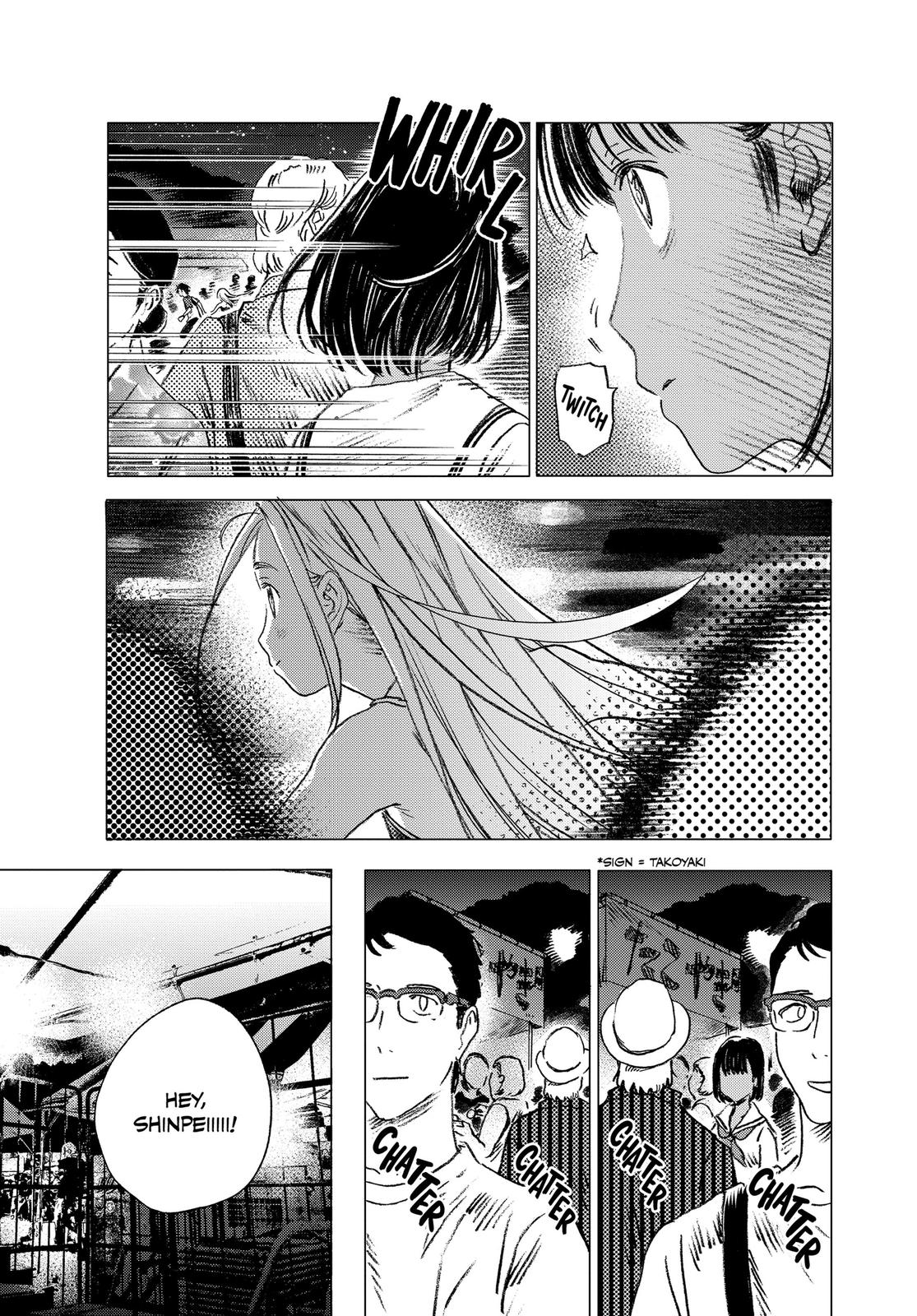 Summertime Rendering Chapter 12 - Page 10