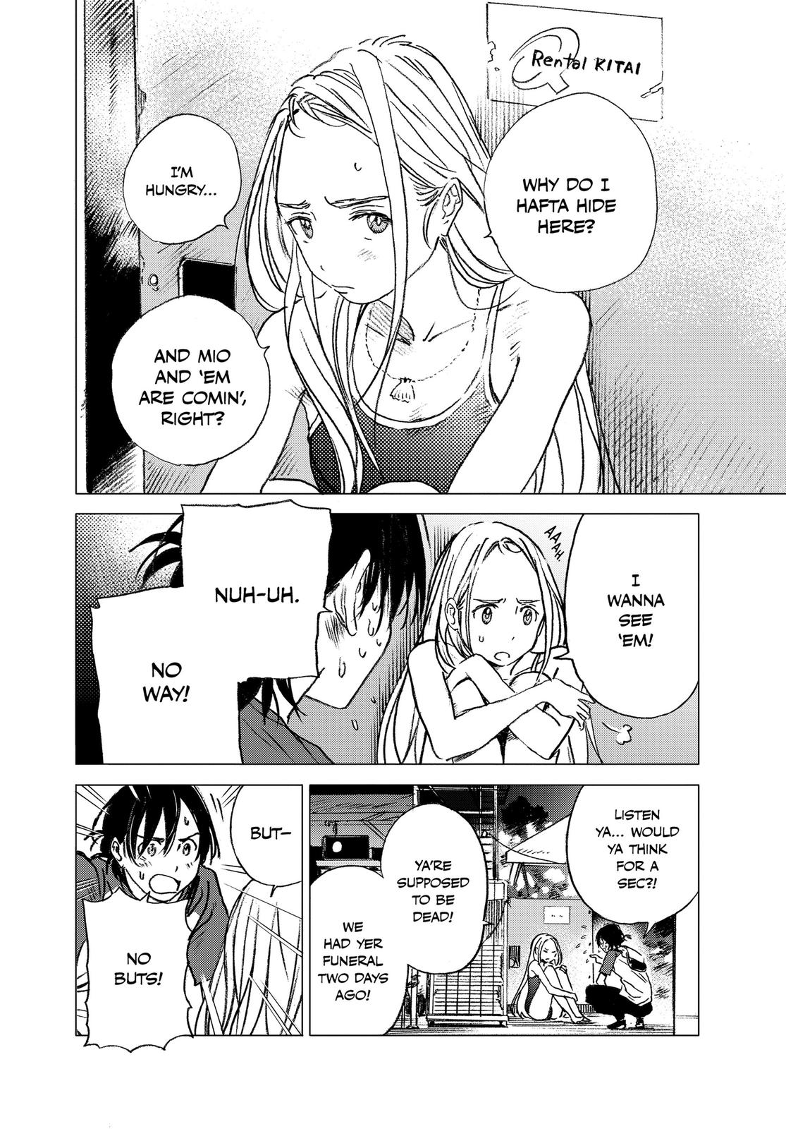 Summertime Rendering Chapter 12 - Page 11