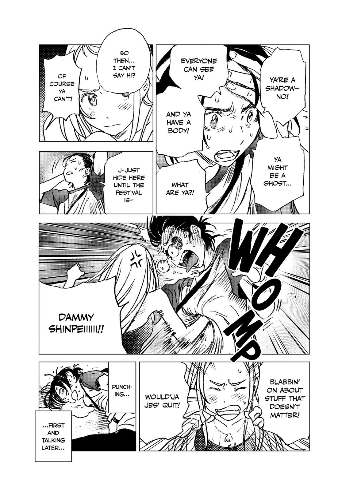 Summertime Rendering Chapter 12 - Page 12