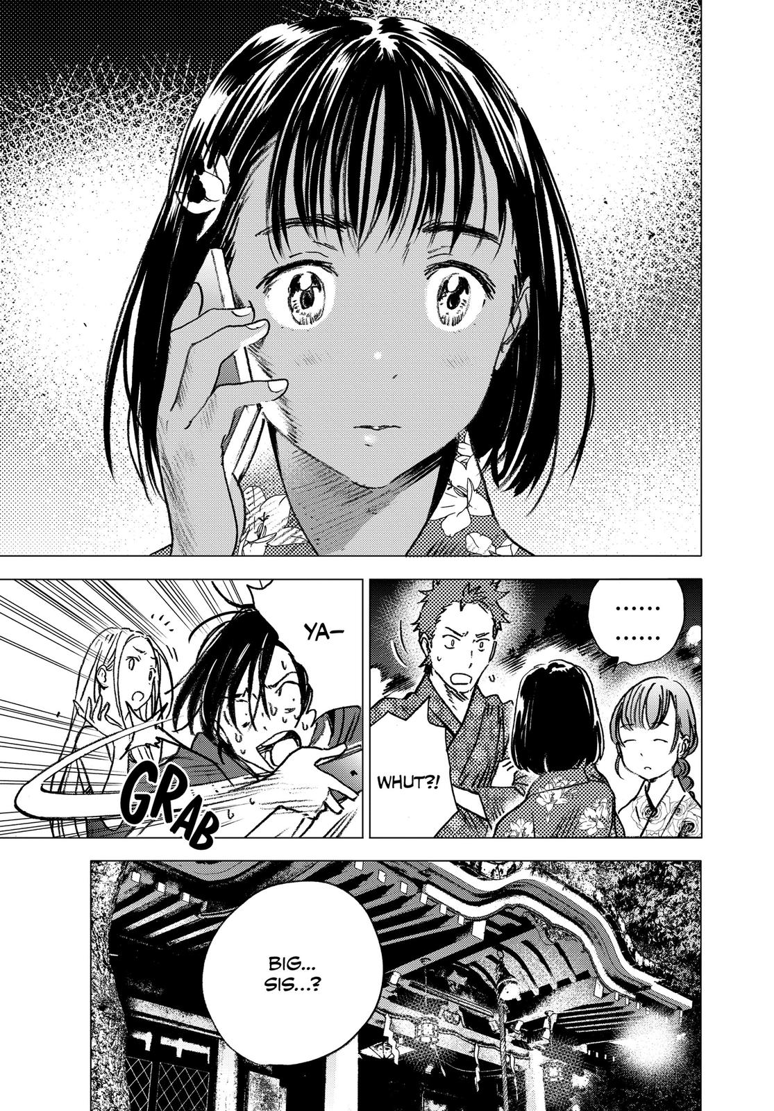 Summertime Rendering Chapter 12 - Page 16