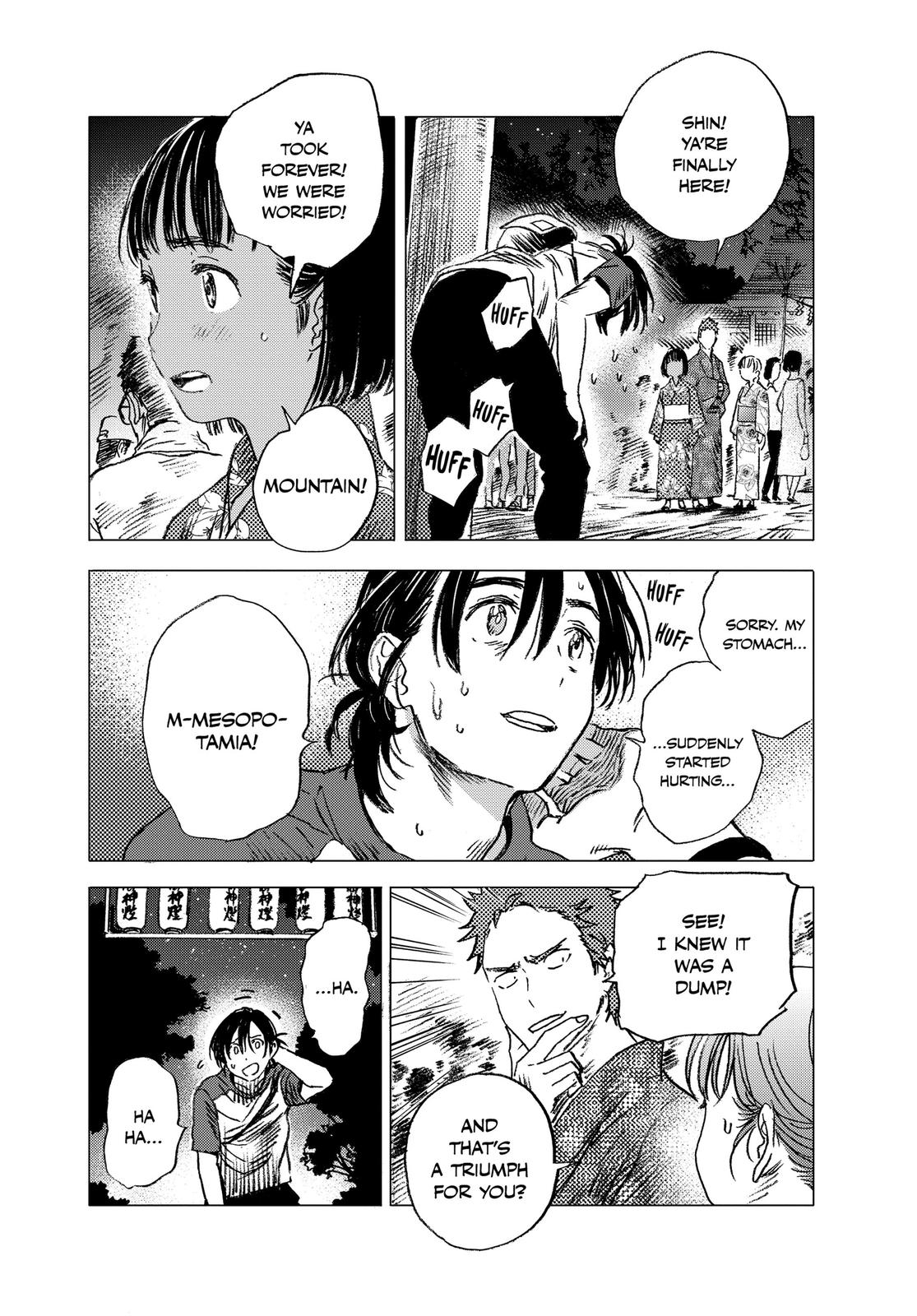 Summertime Rendering Chapter 13 - Page 4