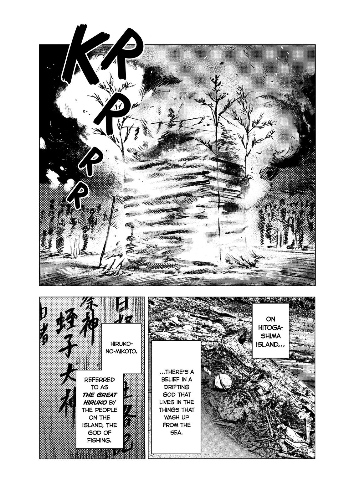 Summertime Rendering Chapter 13 - Page 5