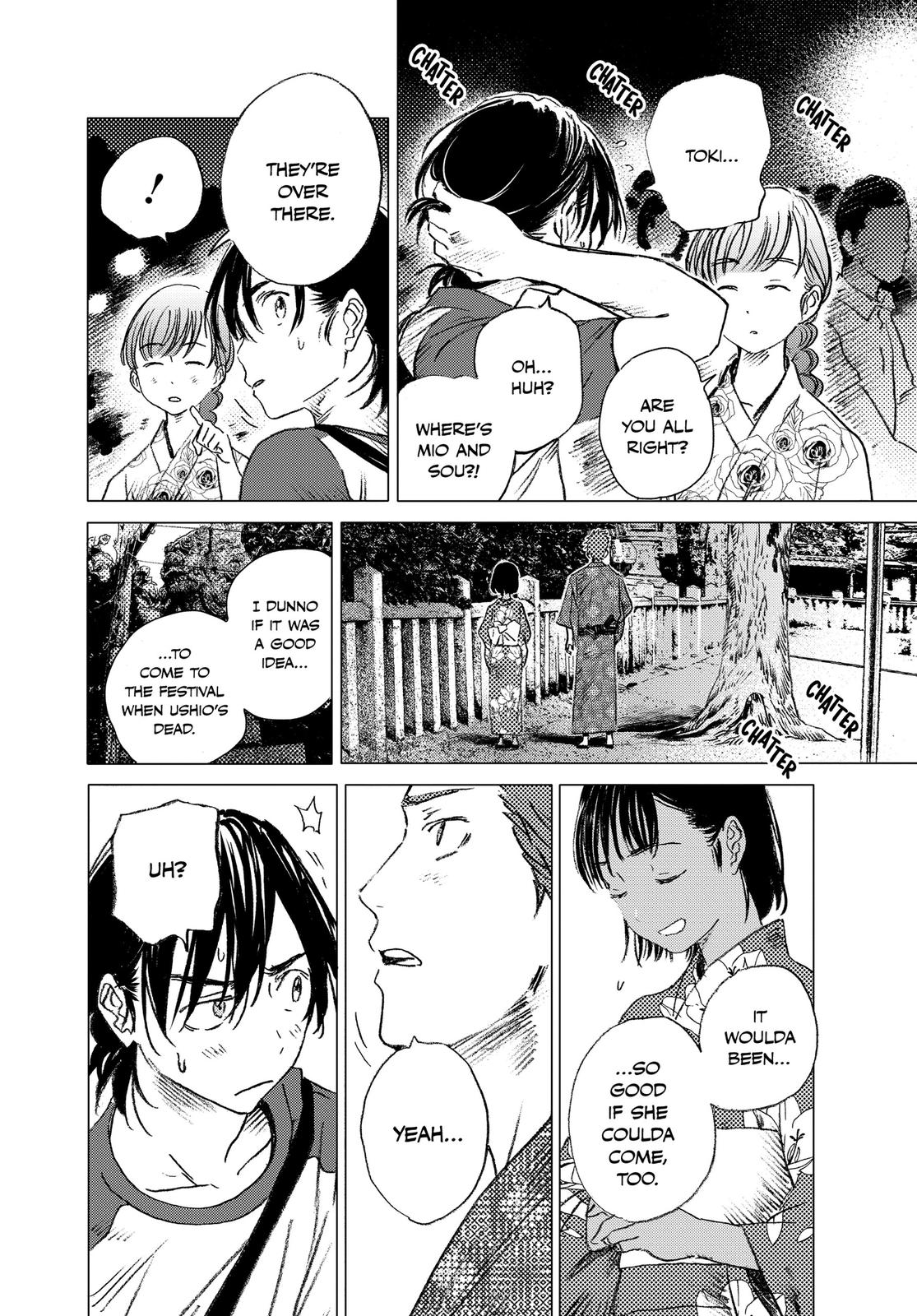Summertime Rendering Chapter 13 - Page 8