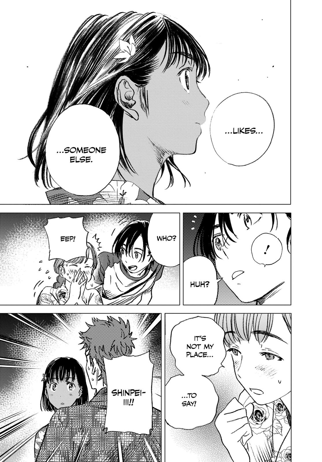 Summertime Rendering Chapter 13 - Page 11