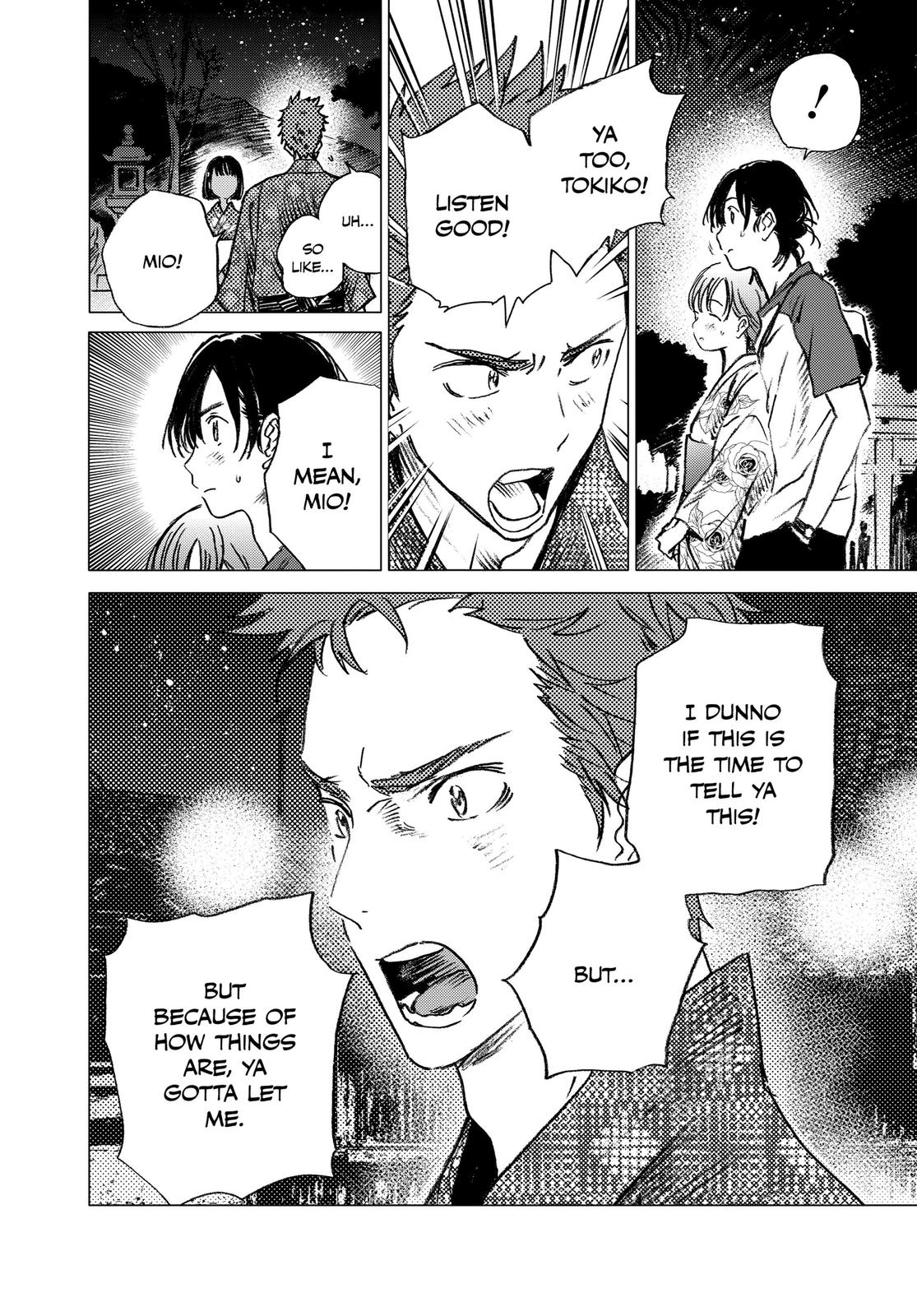 Summertime Rendering Chapter 13 - Page 12