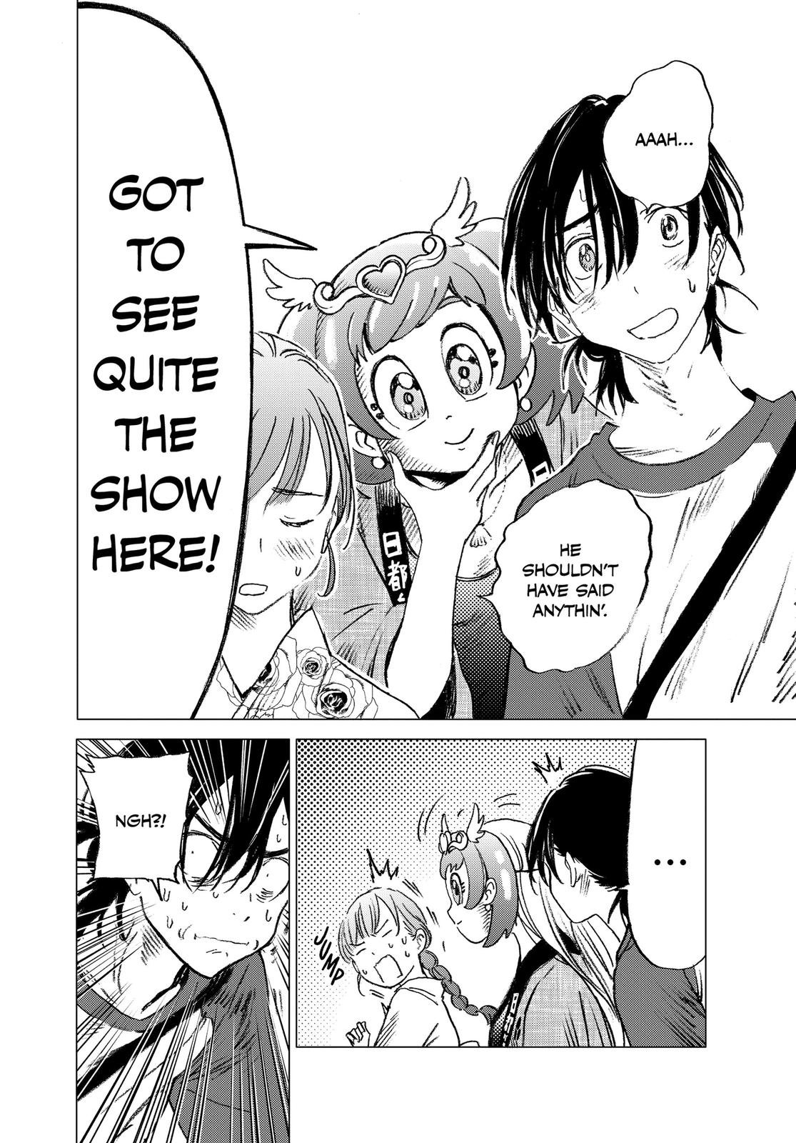 Summertime Rendering Chapter 13 - Page 16