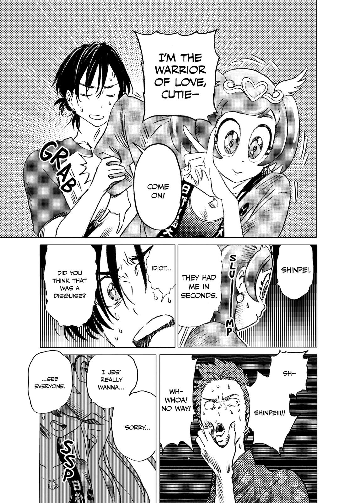 Summertime Rendering Chapter 14 - Page 3