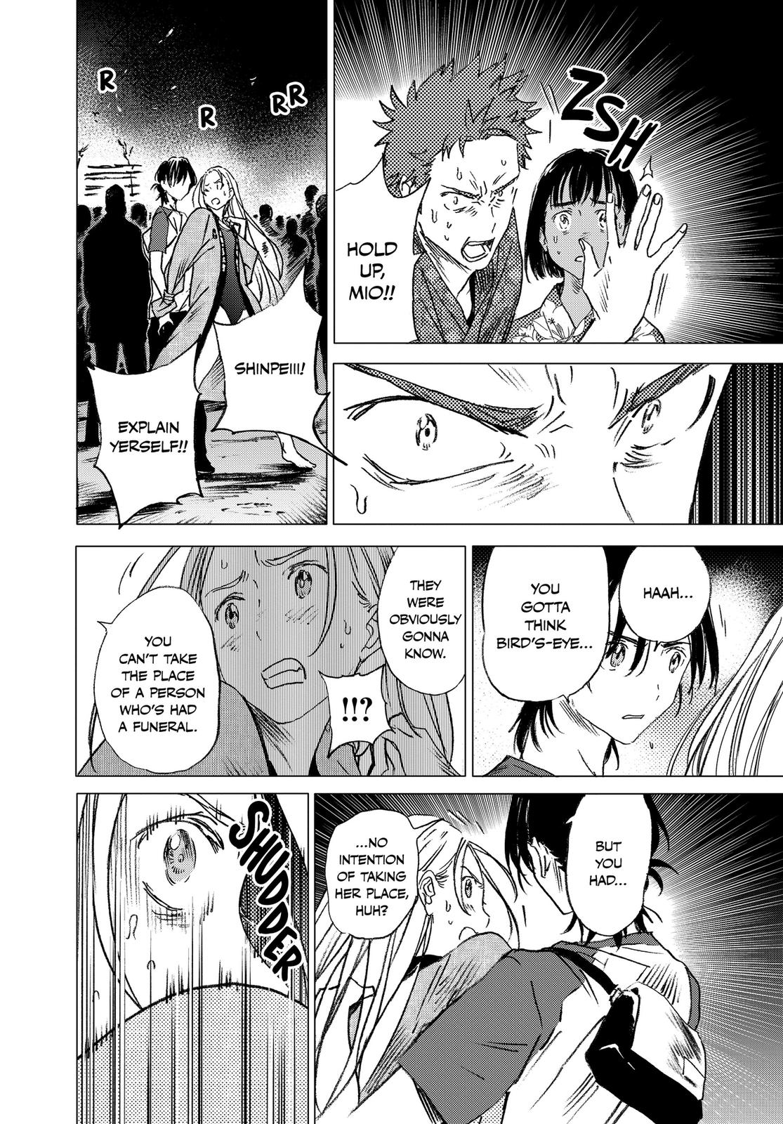 Summertime Rendering Chapter 14 - Page 8