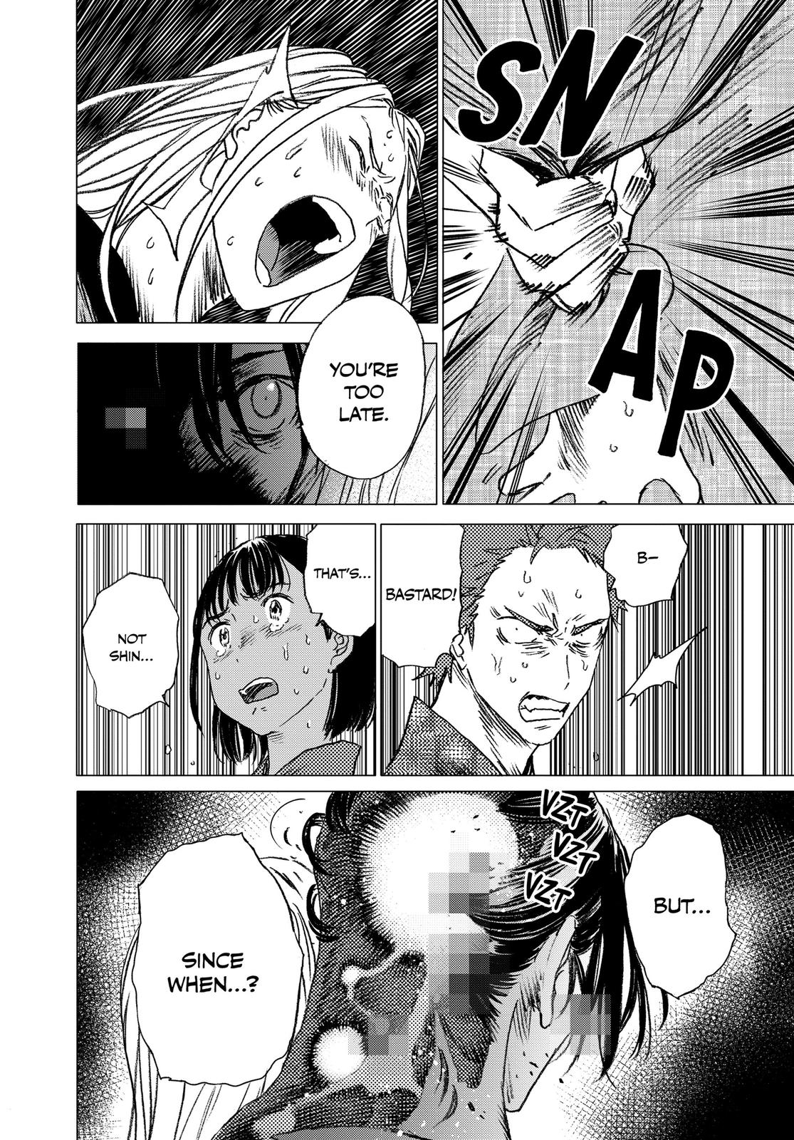 Summertime Rendering Chapter 14 - Page 10