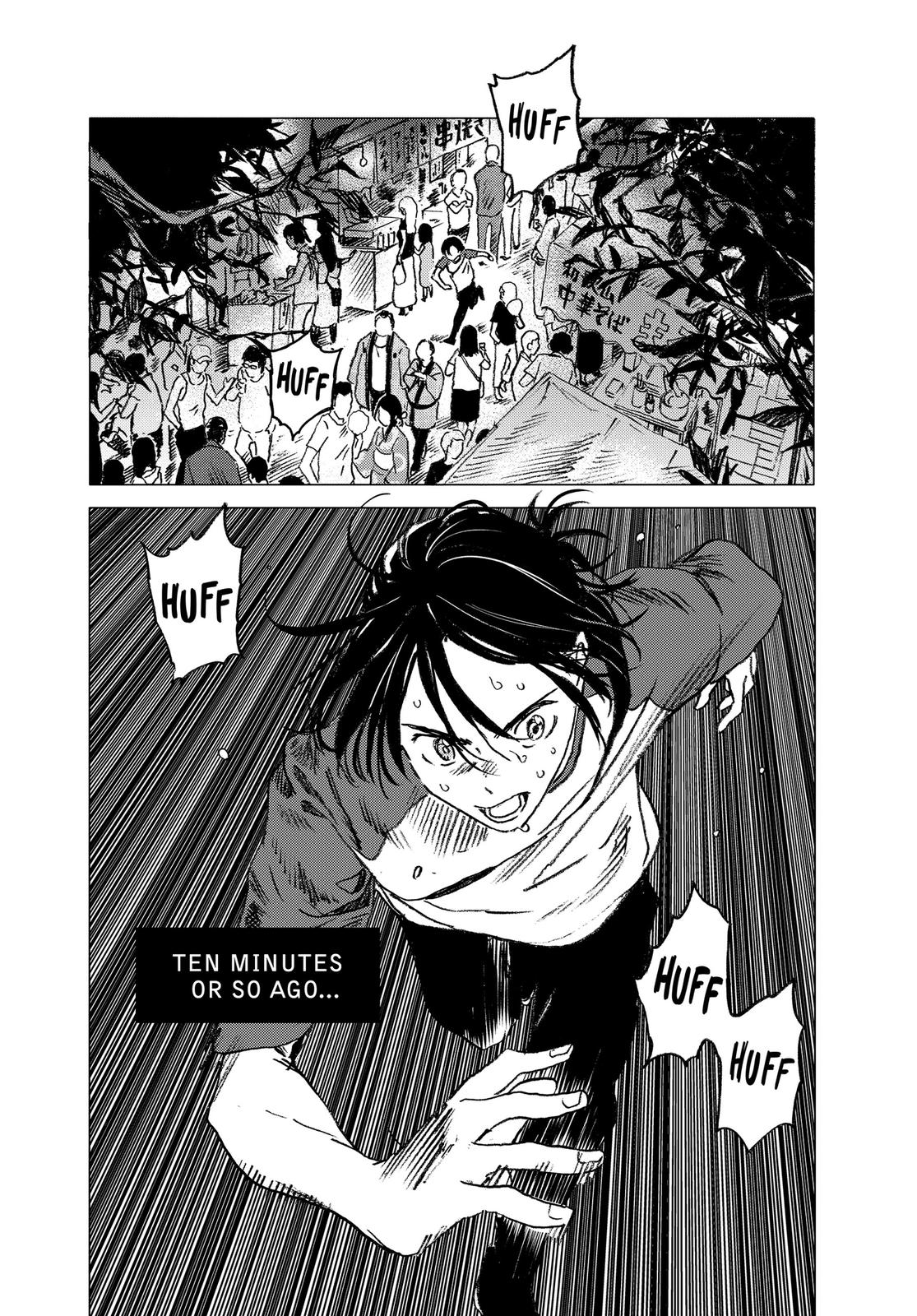 Summertime Rendering Chapter 14 - Page 12