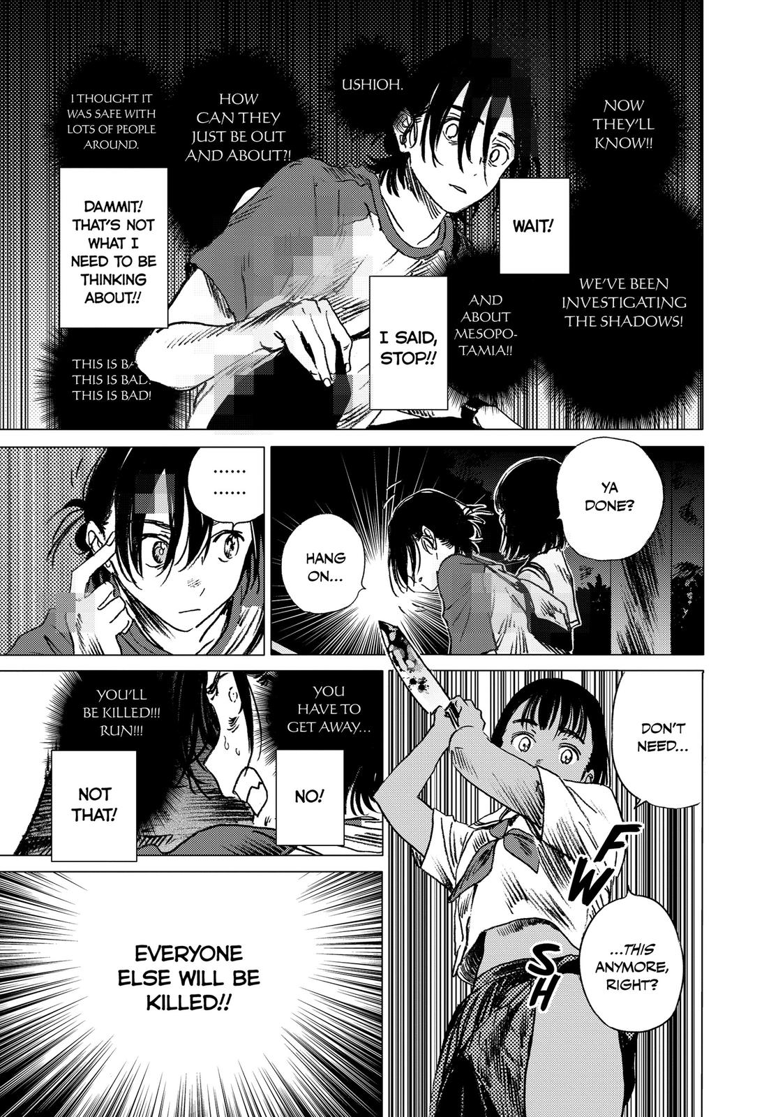 Summertime Rendering Chapter 15 - Page 10