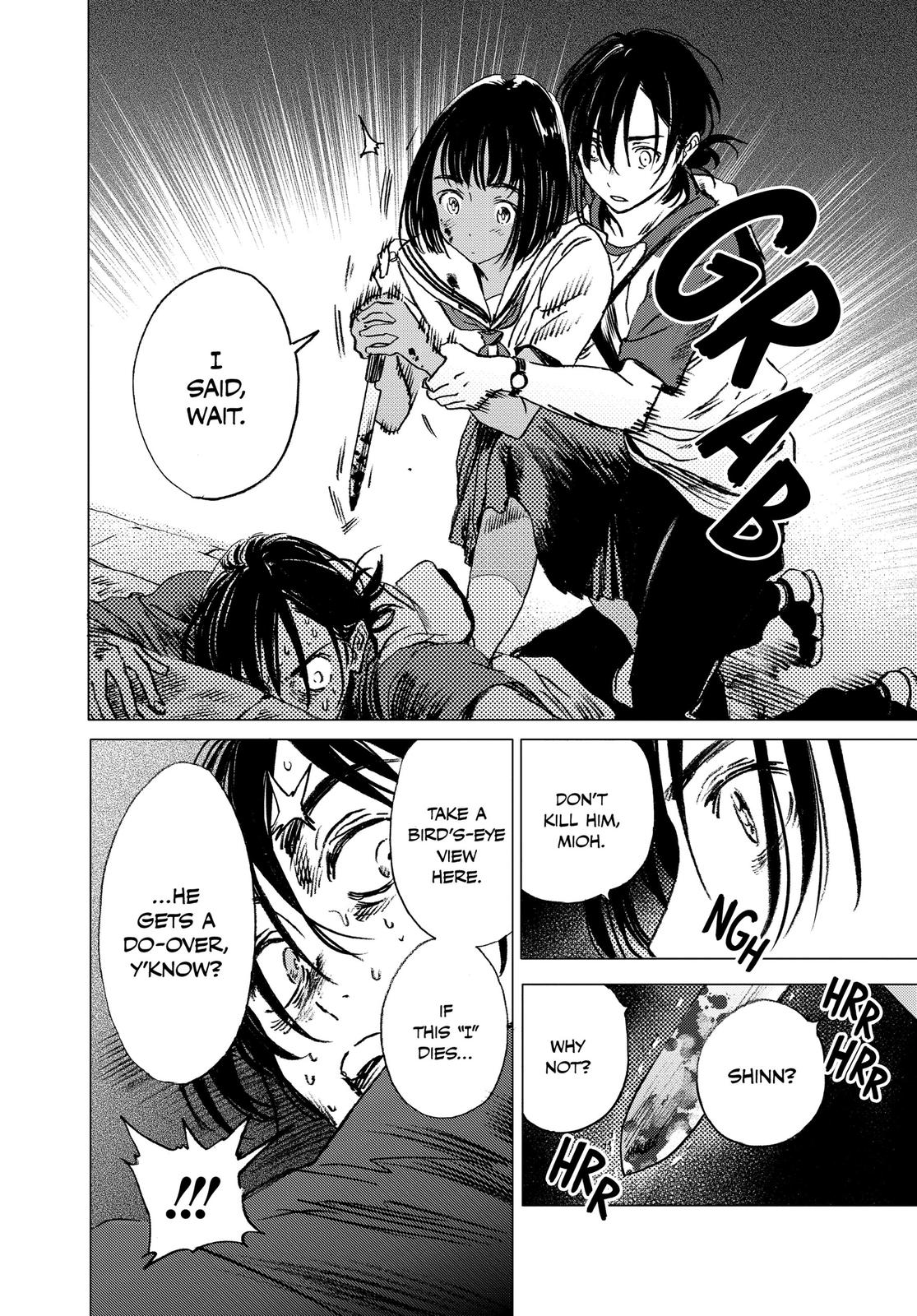 Summertime Rendering Chapter 15 - Page 11