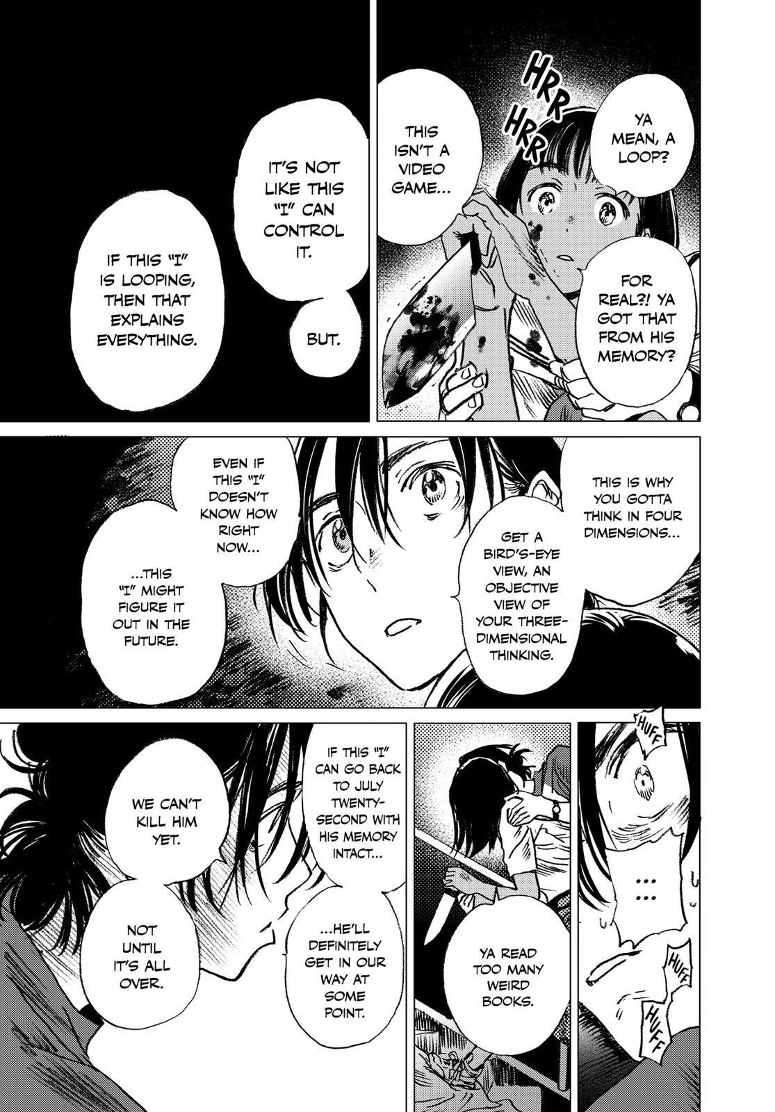 Summertime Rendering Chapter 15 - Page 12