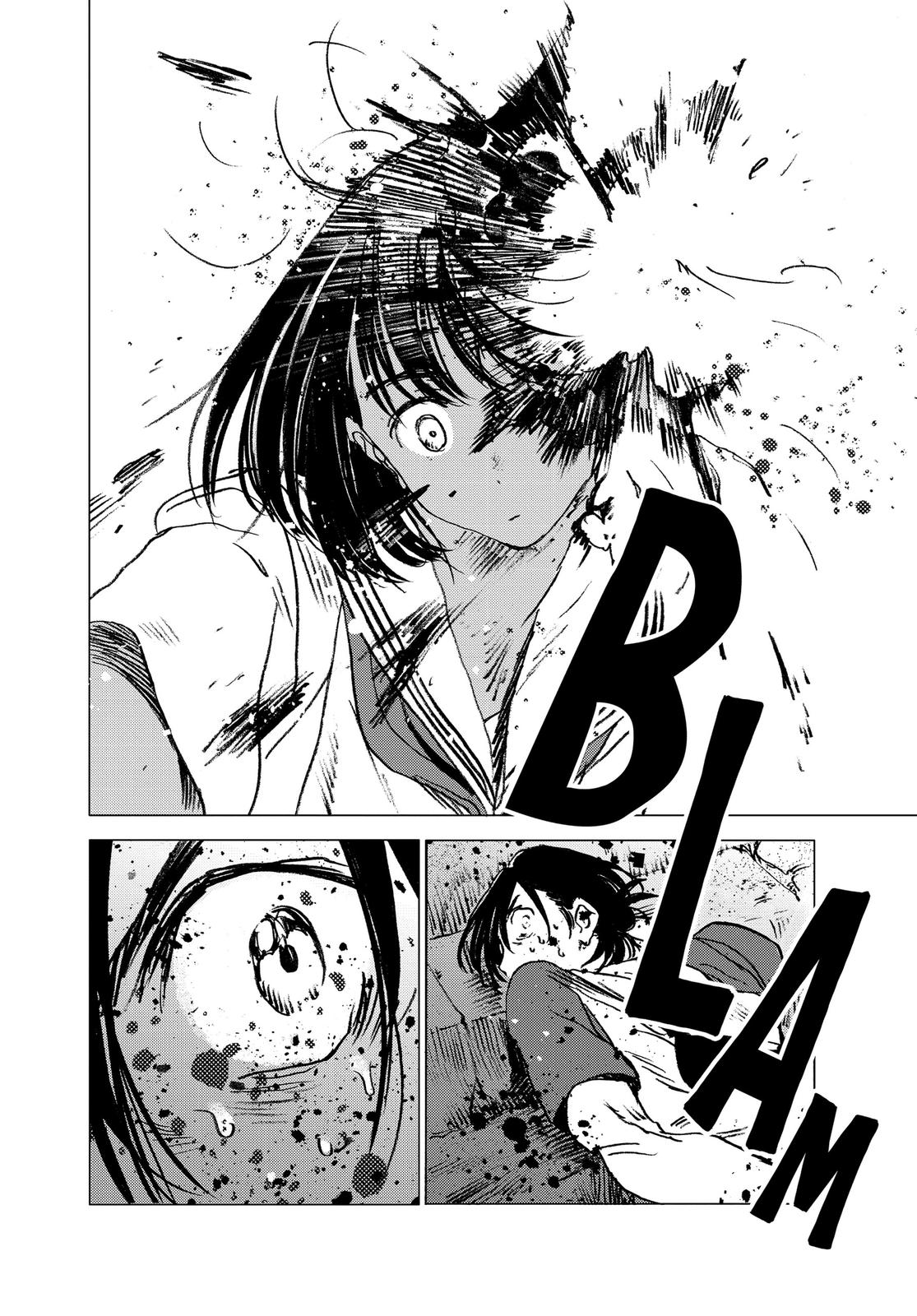 Summertime Rendering Chapter 15 - Page 17