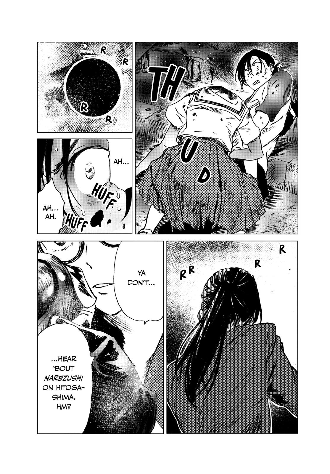 Summertime Rendering Chapter 16 - Page 3