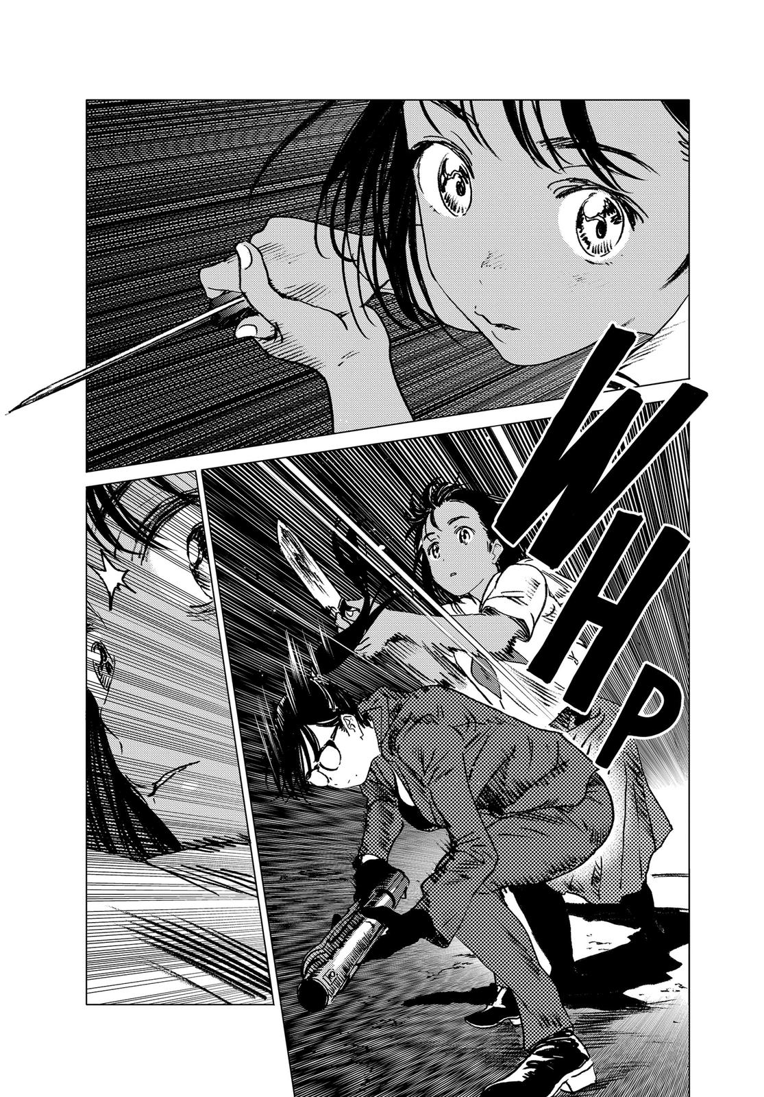 Summertime Rendering Chapter 16 - Page 7