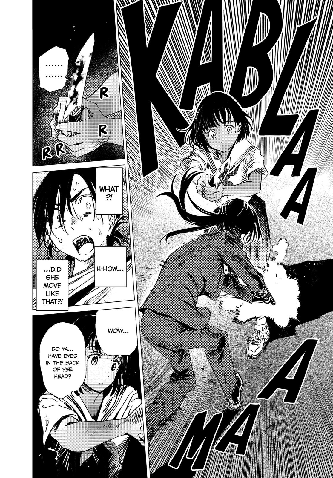 Summertime Rendering Chapter 16 - Page 8