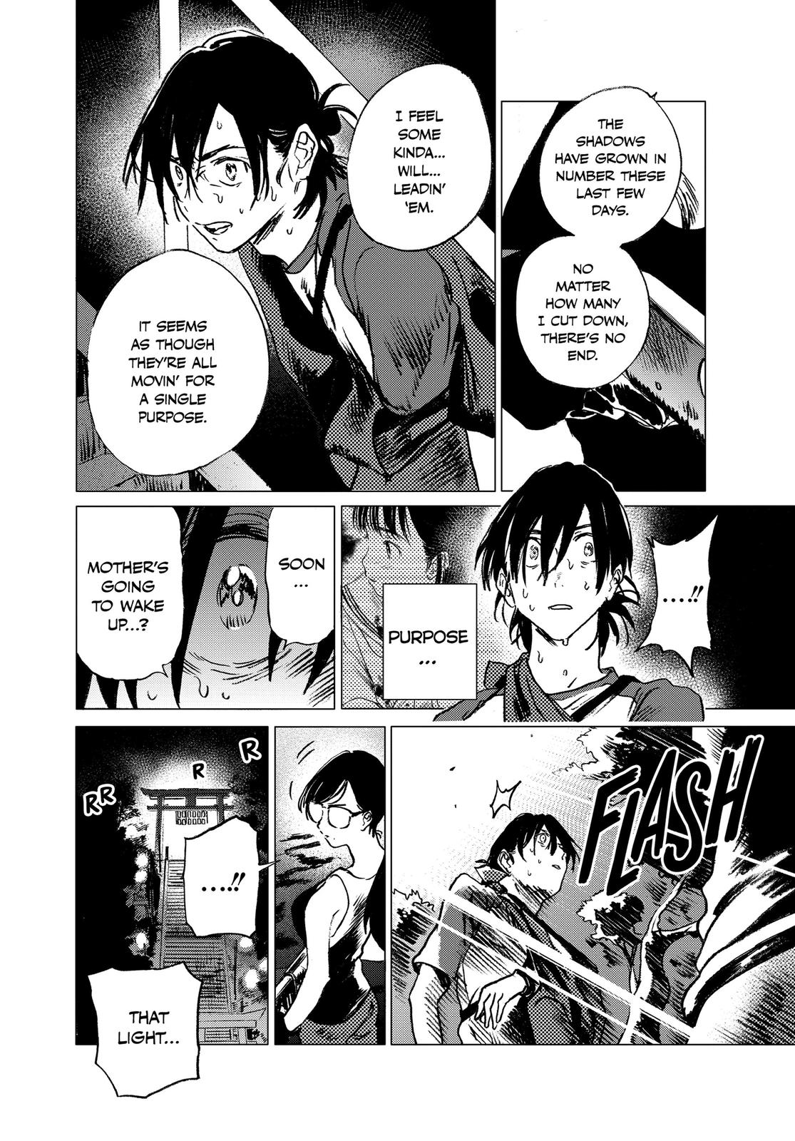 Summertime Rendering Chapter 17 - Page 5