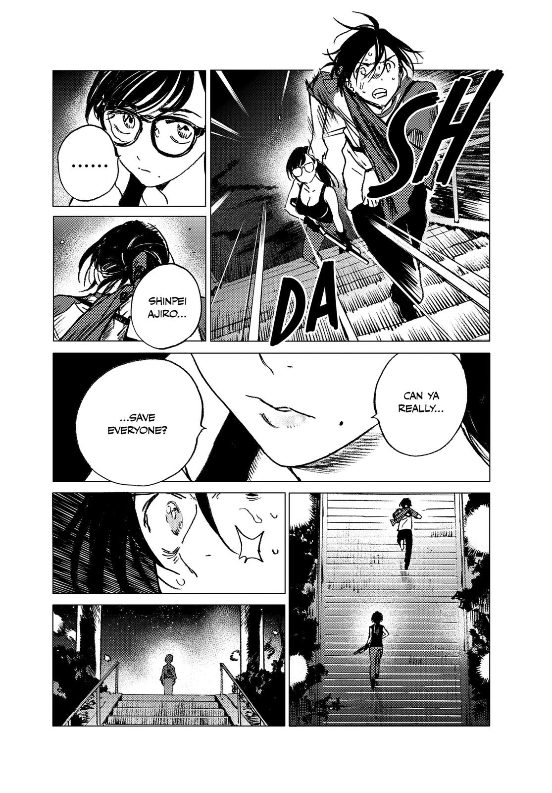 Summertime Rendering Chapter 17 - Page 7