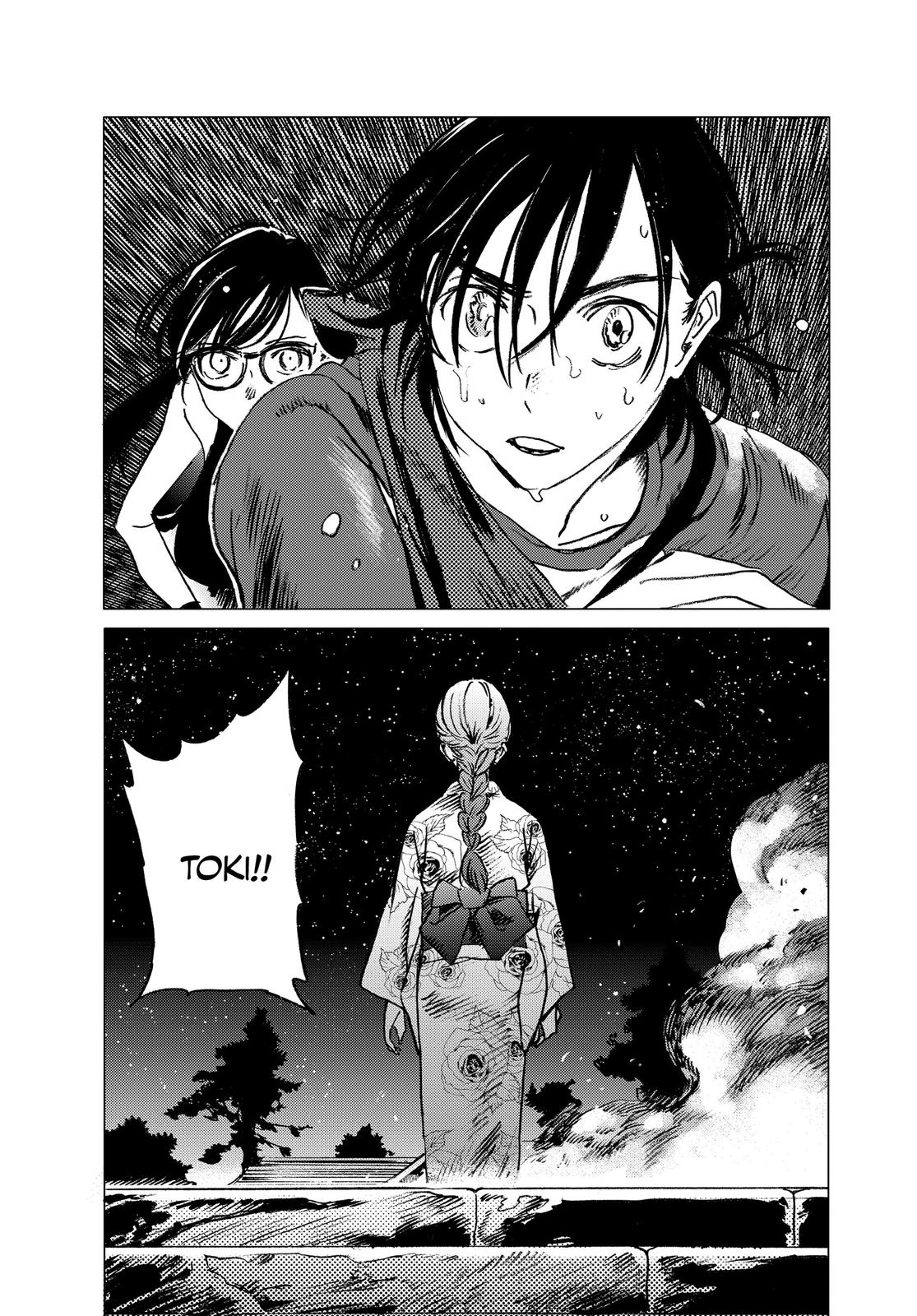 Summertime Rendering Chapter 17 - Page 8
