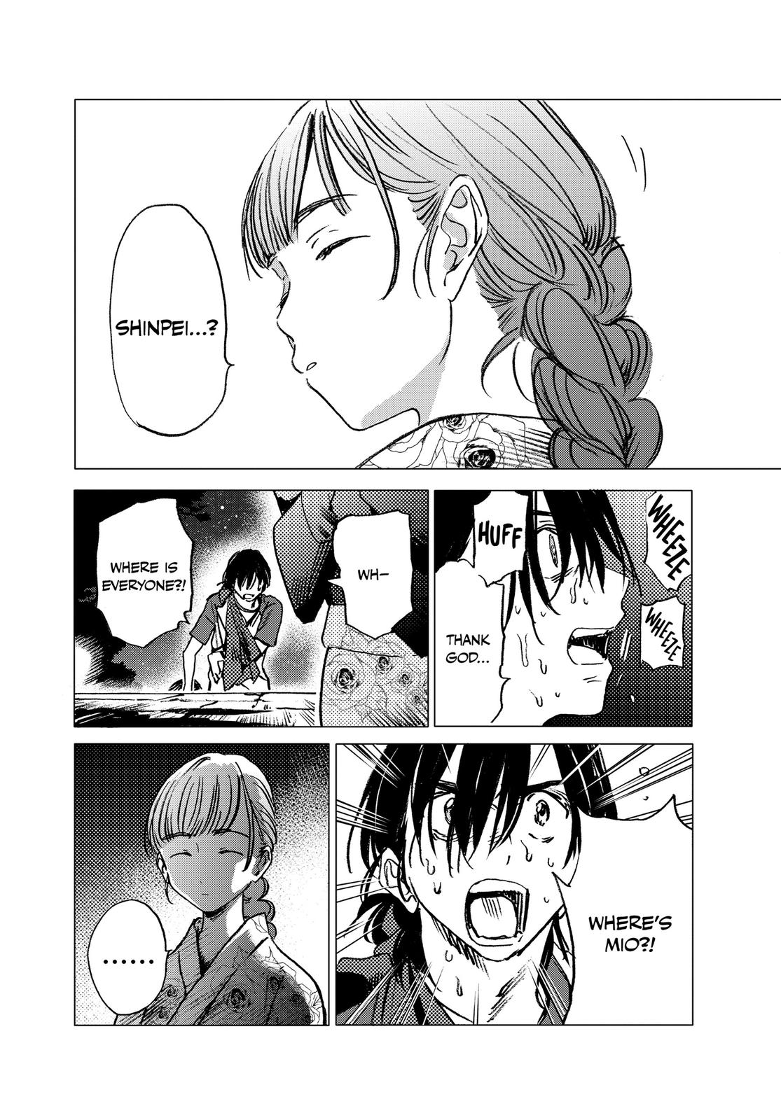 Summertime Rendering Chapter 17 - Page 9